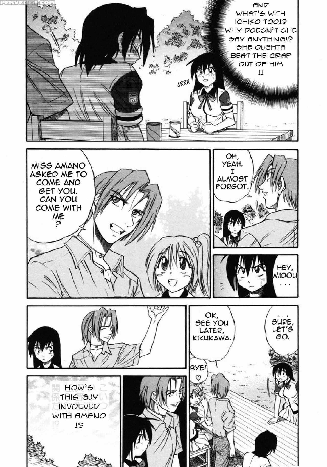[distance] Michael Keikaku Vol. 2 [english] [tadanohito] [decensored] 1