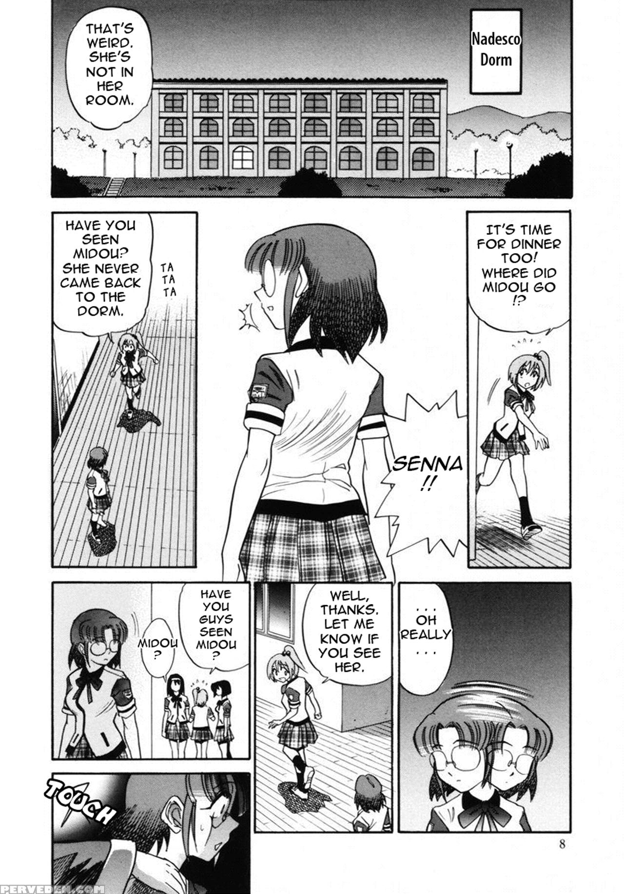 [distance] Michael Keikaku Vol. 2 [english] [tadanohito] [decensored] 1