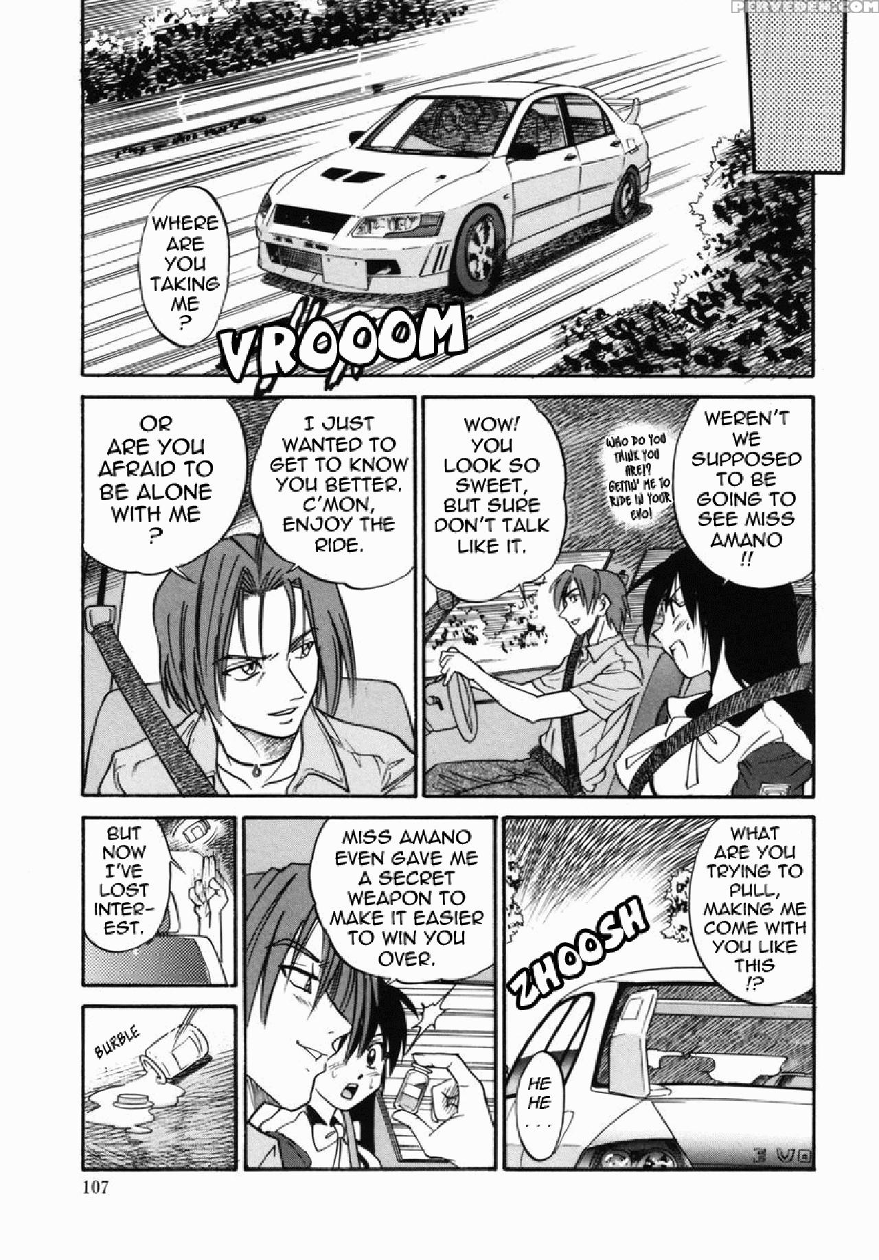 [distance] Michael Keikaku Vol. 2 [english] [tadanohito] [decensored] 1
