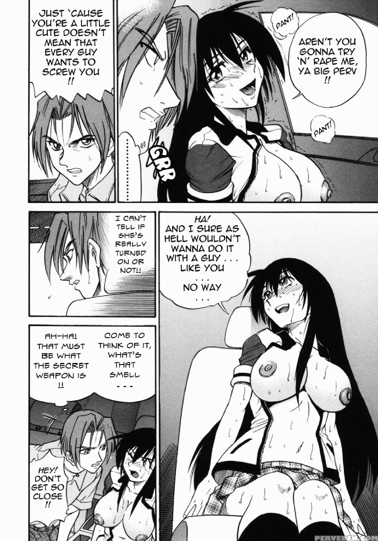 [distance] Michael Keikaku Vol. 2 [english] [tadanohito] [decensored] 1