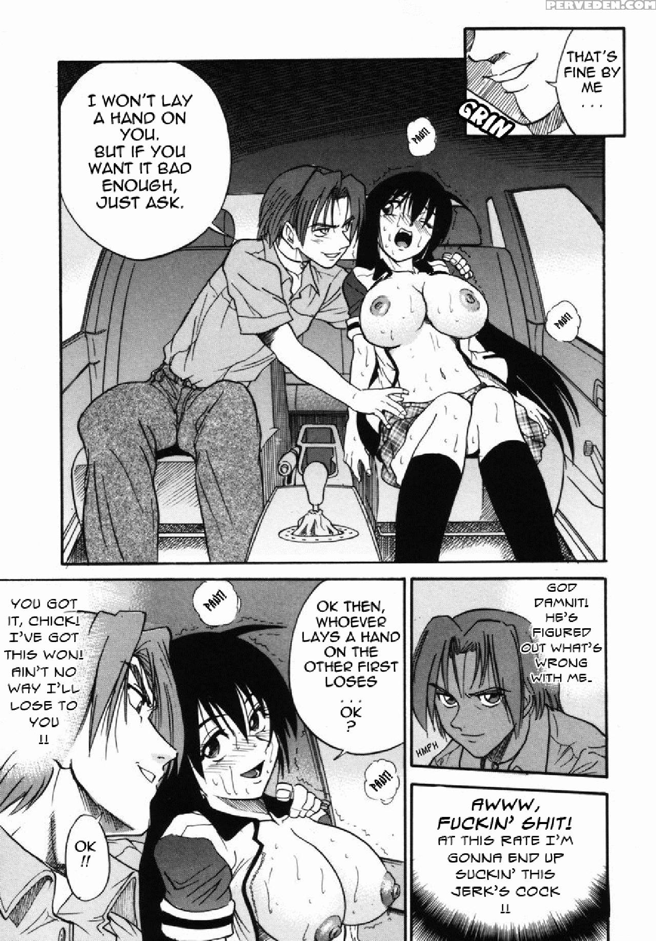 [distance] Michael Keikaku Vol. 2 [english] [tadanohito] [decensored] 1