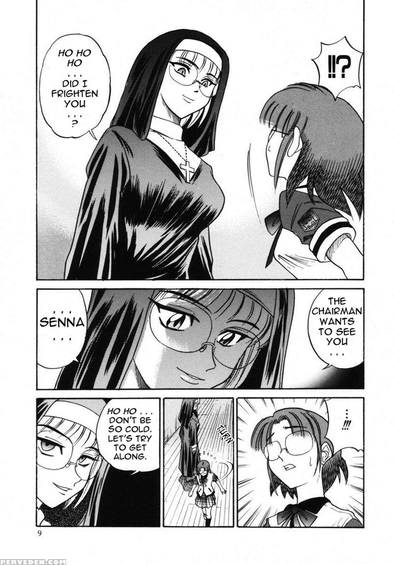 [distance] Michael Keikaku Vol. 2 [english] [tadanohito] [decensored] 1