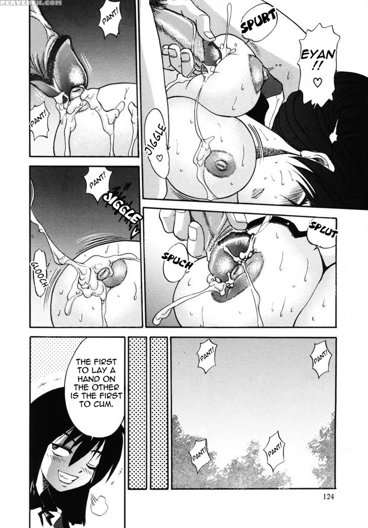 [distance] Michael Keikaku Vol. 2 [english] [tadanohito] [decensored] 1
