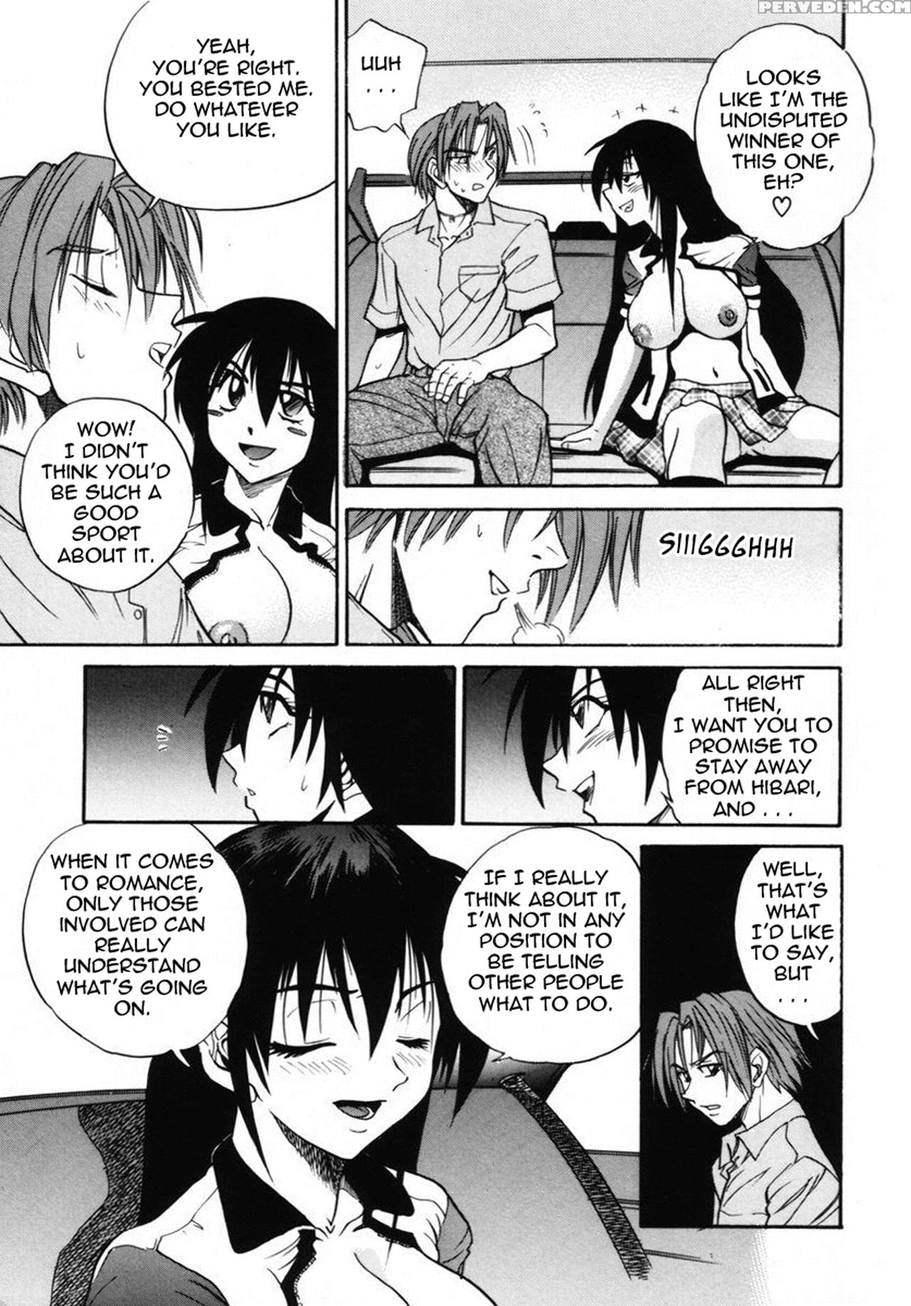 [distance] Michael Keikaku Vol. 2 [english] [tadanohito] [decensored] 1