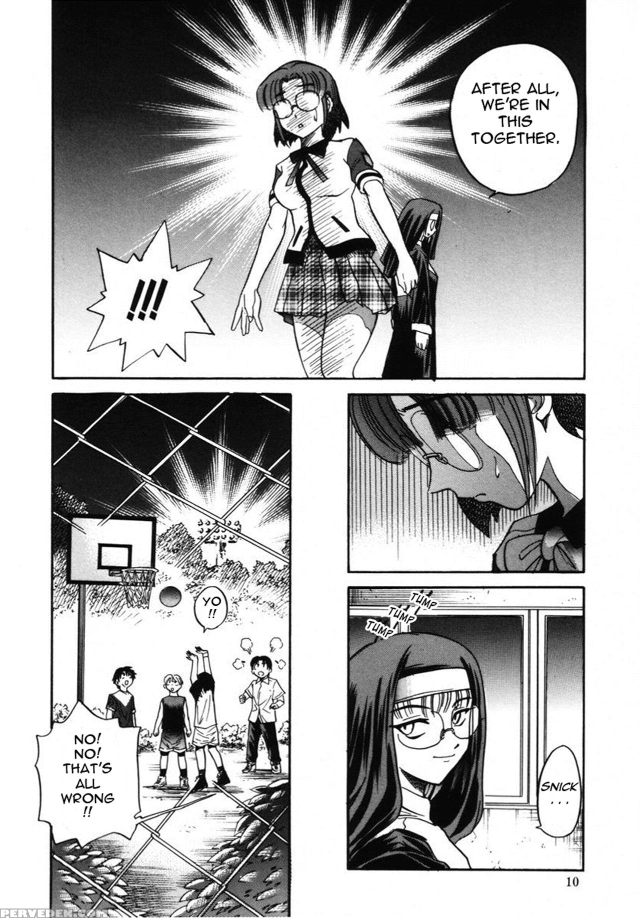 [distance] Michael Keikaku Vol. 2 [english] [tadanohito] [decensored] 1