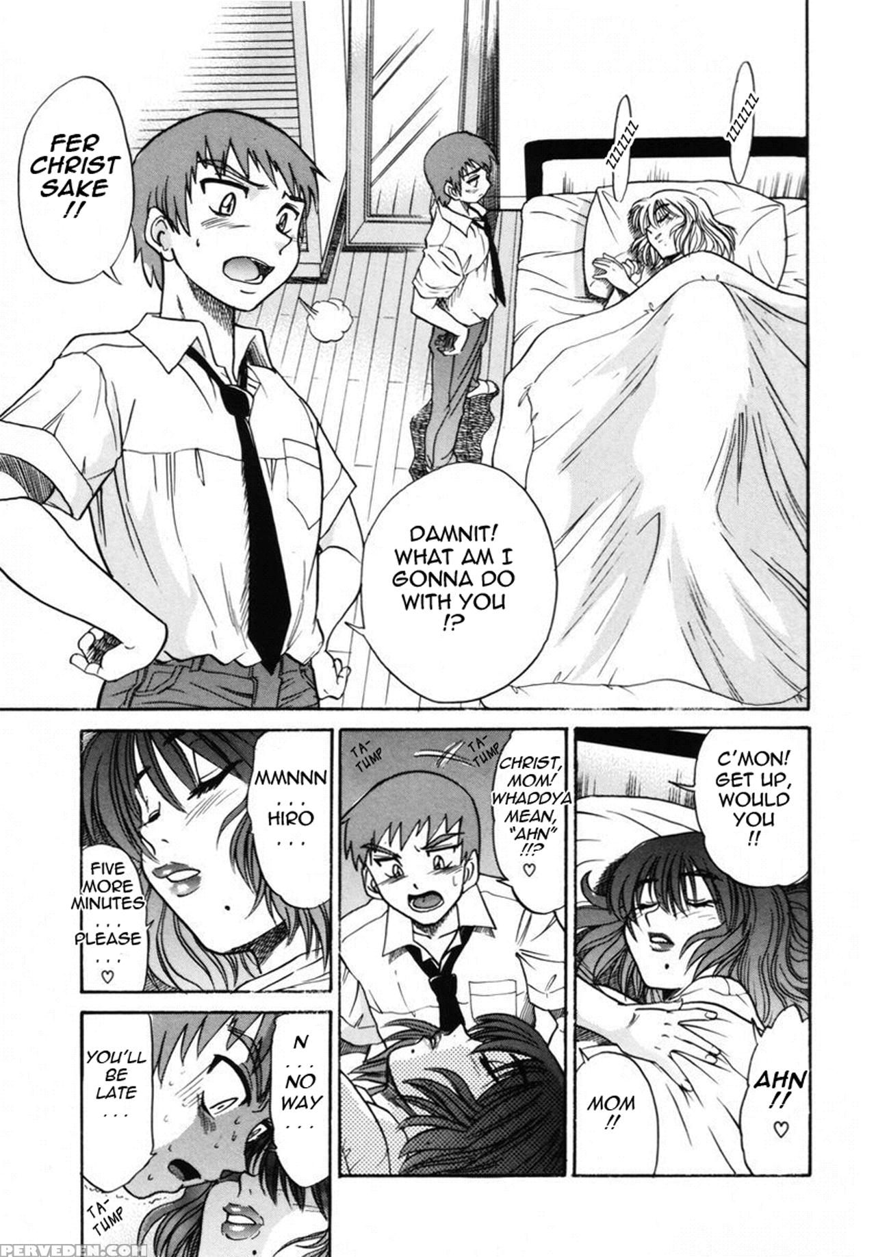[distance] Michael Keikaku Vol. 2 [english] [tadanohito] [decensored] 1