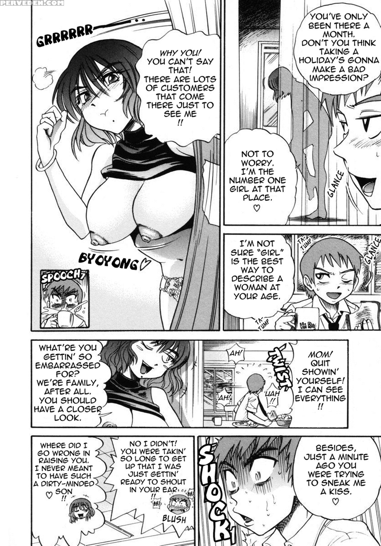 [distance] Michael Keikaku Vol. 2 [english] [tadanohito] [decensored] 1
