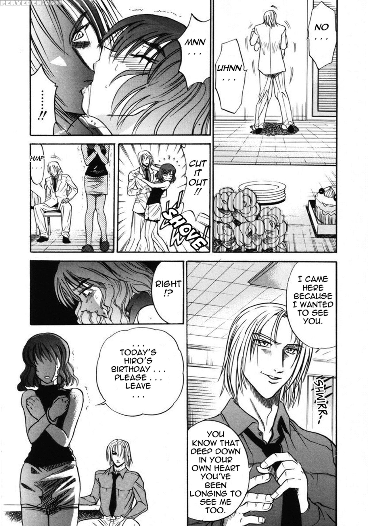 [distance] Michael Keikaku Vol. 2 [english] [tadanohito] [decensored] 1
