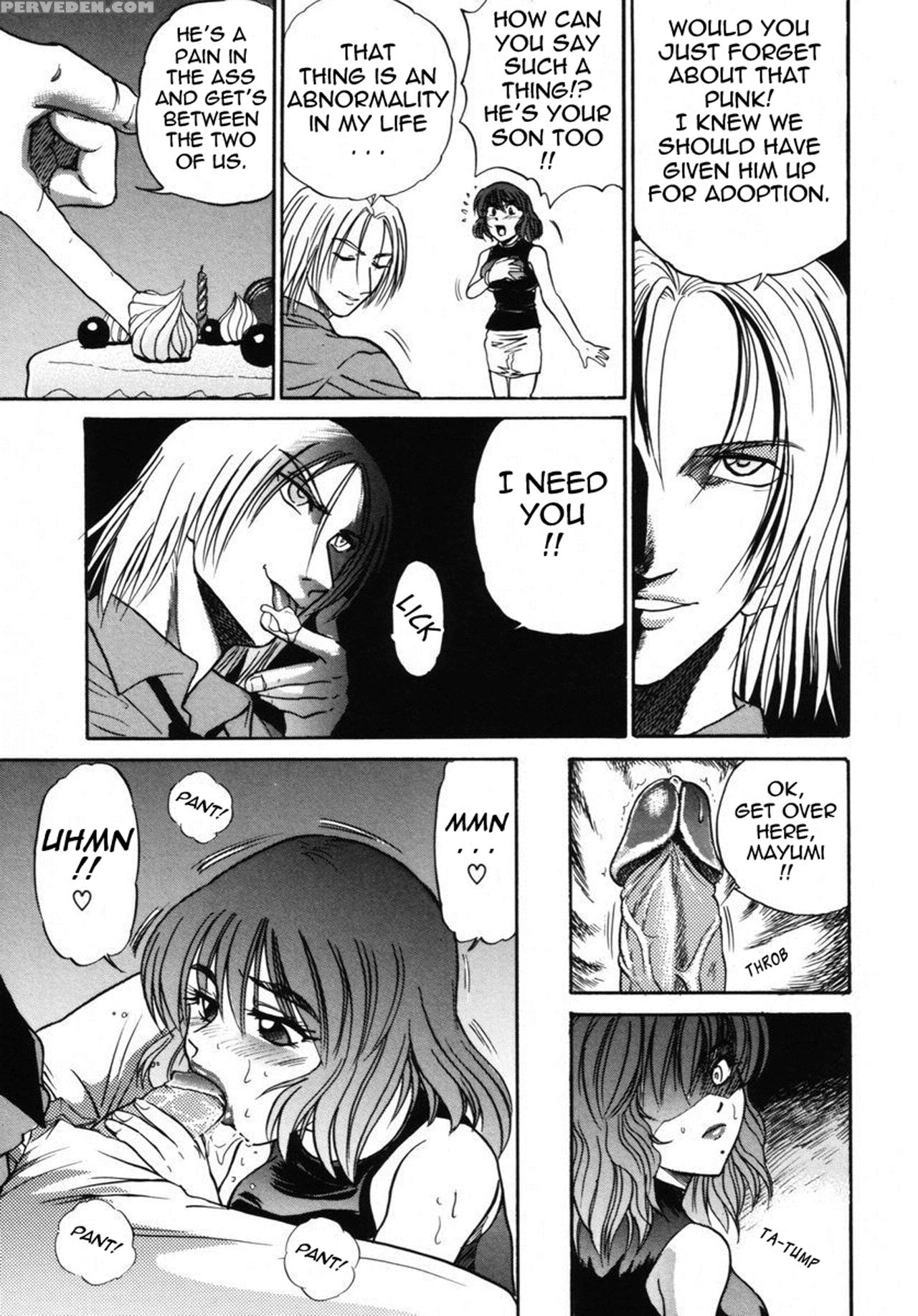 [distance] Michael Keikaku Vol. 2 [english] [tadanohito] [decensored] 1