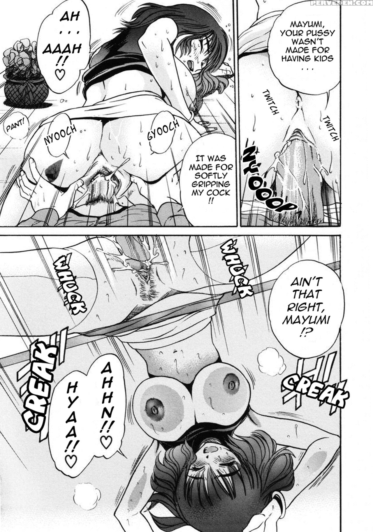 [distance] Michael Keikaku Vol. 2 [english] [tadanohito] [decensored] 1