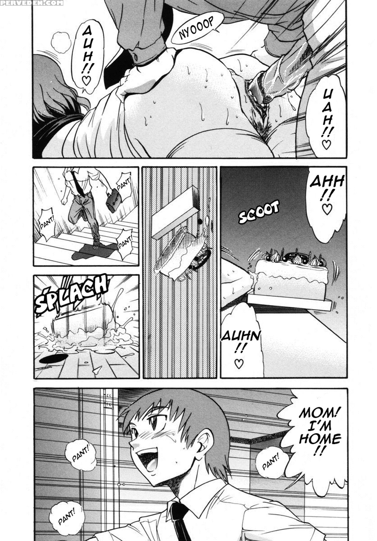 [distance] Michael Keikaku Vol. 2 [english] [tadanohito] [decensored] 1