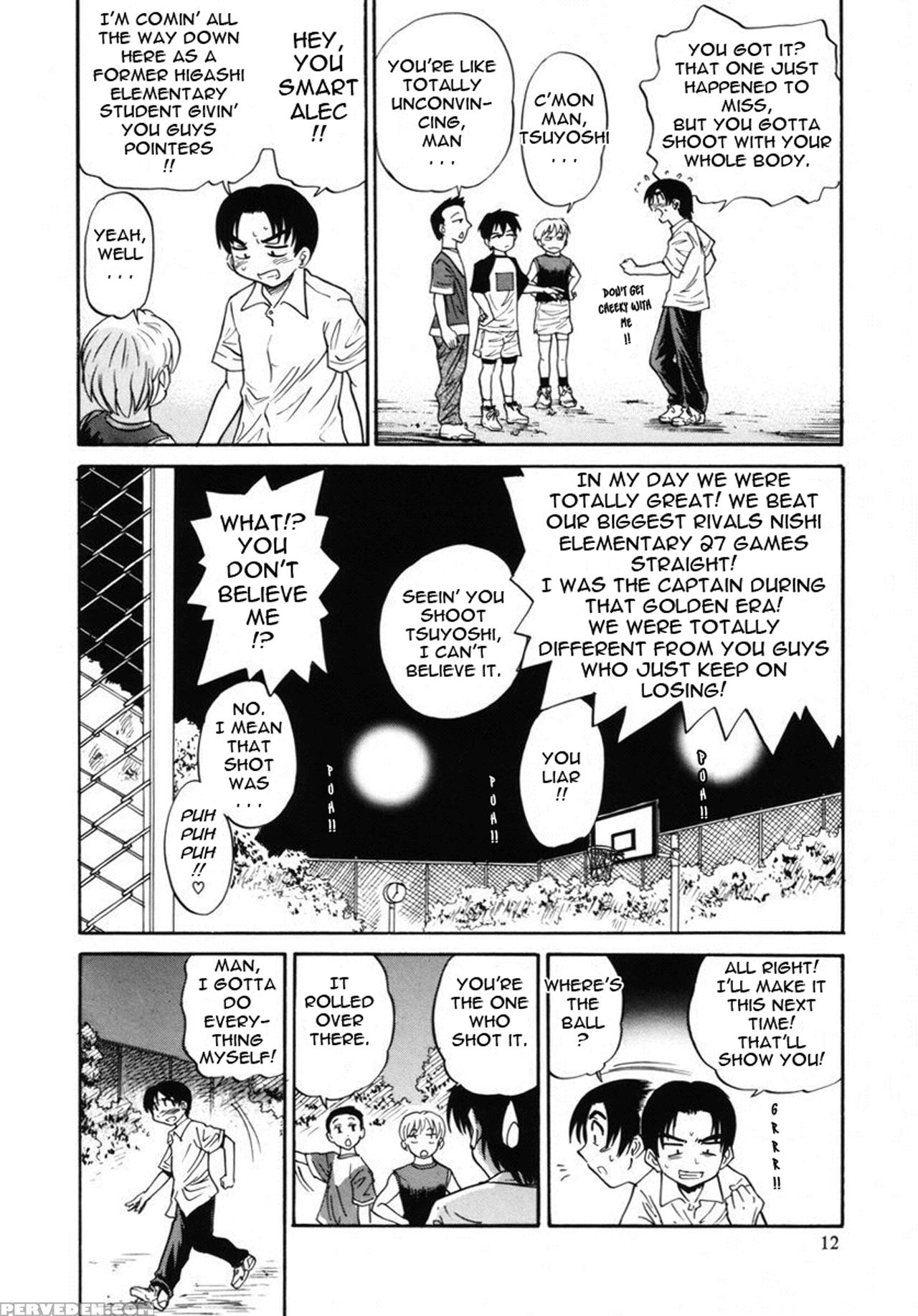 [distance] Michael Keikaku Vol. 2 [english] [tadanohito] [decensored] 1