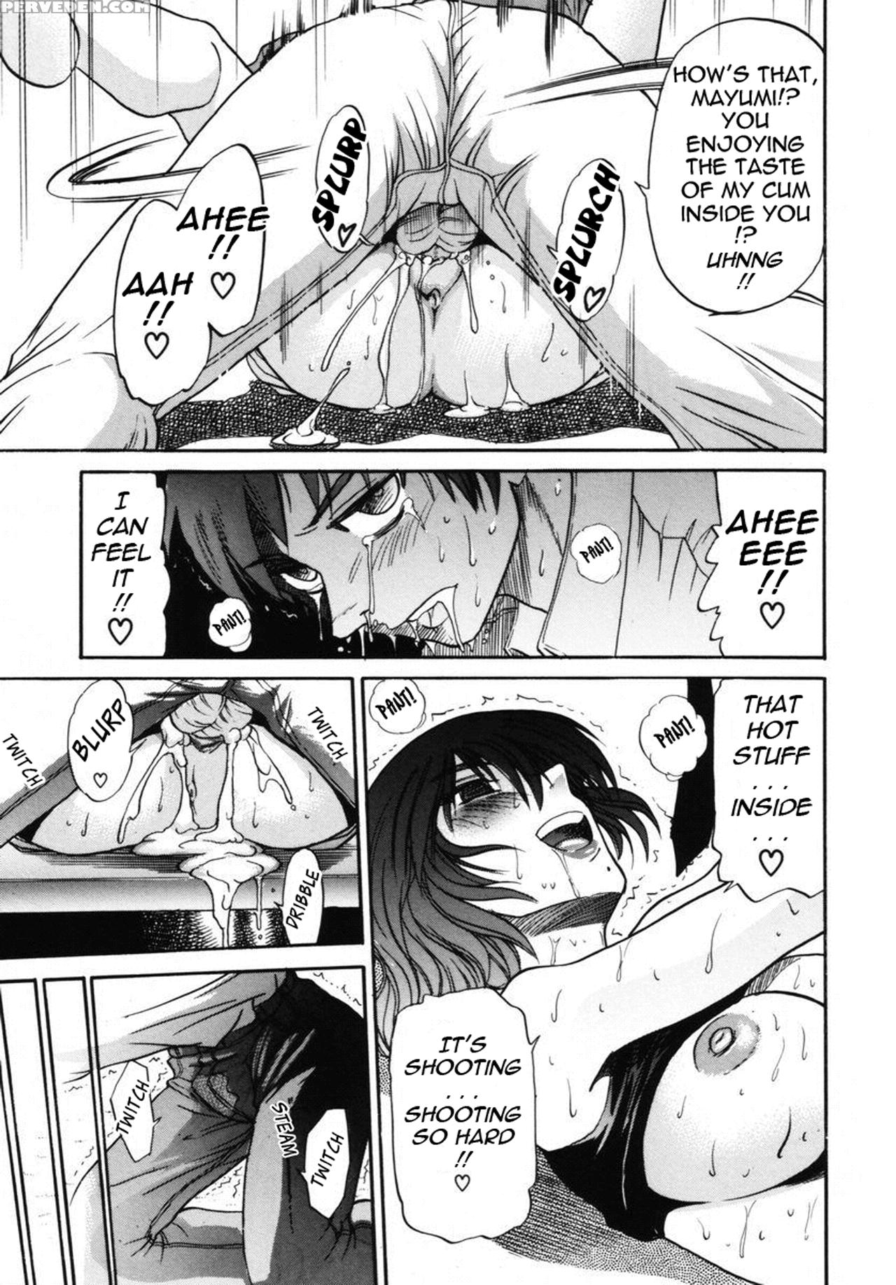 [distance] Michael Keikaku Vol. 2 [english] [tadanohito] [decensored] 1