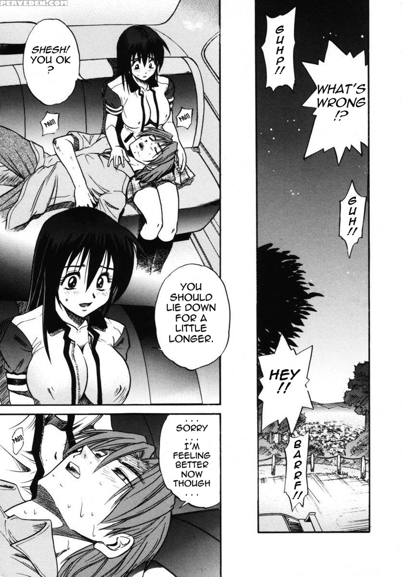 [distance] Michael Keikaku Vol. 2 [english] [tadanohito] [decensored] 1