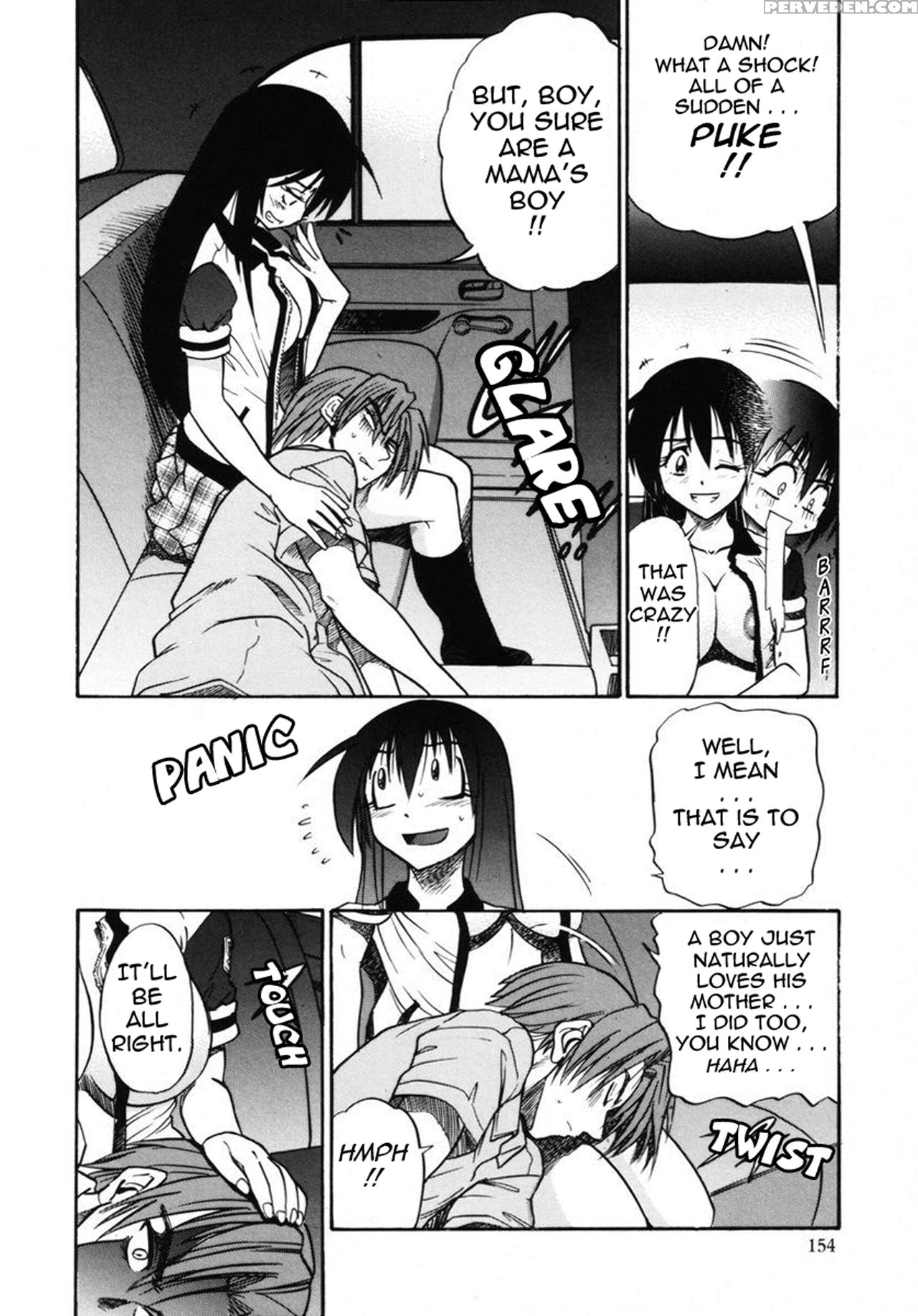 [distance] Michael Keikaku Vol. 2 [english] [tadanohito] [decensored] 1