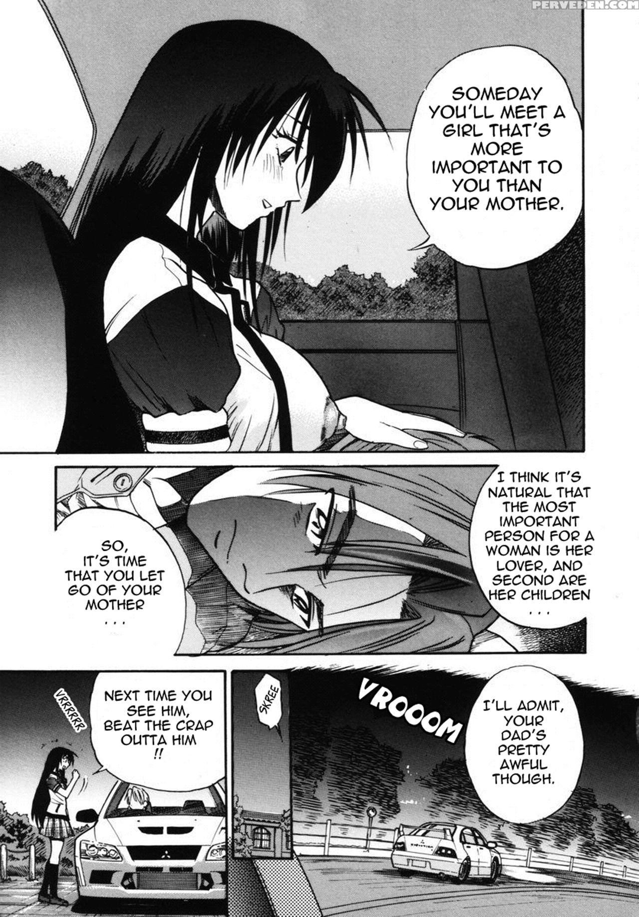 [distance] Michael Keikaku Vol. 2 [english] [tadanohito] [decensored] 1