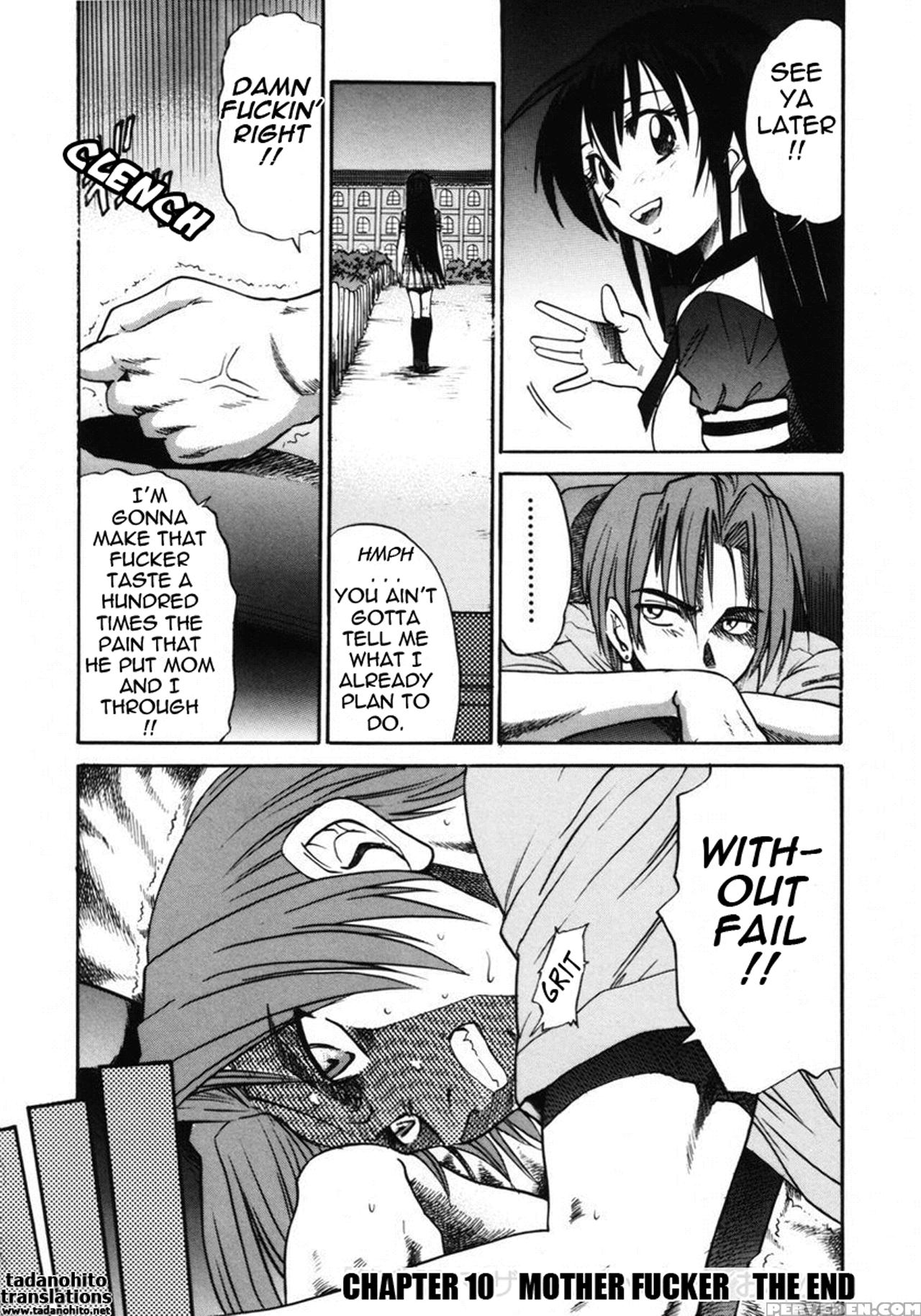 [distance] Michael Keikaku Vol. 2 [english] [tadanohito] [decensored] 1