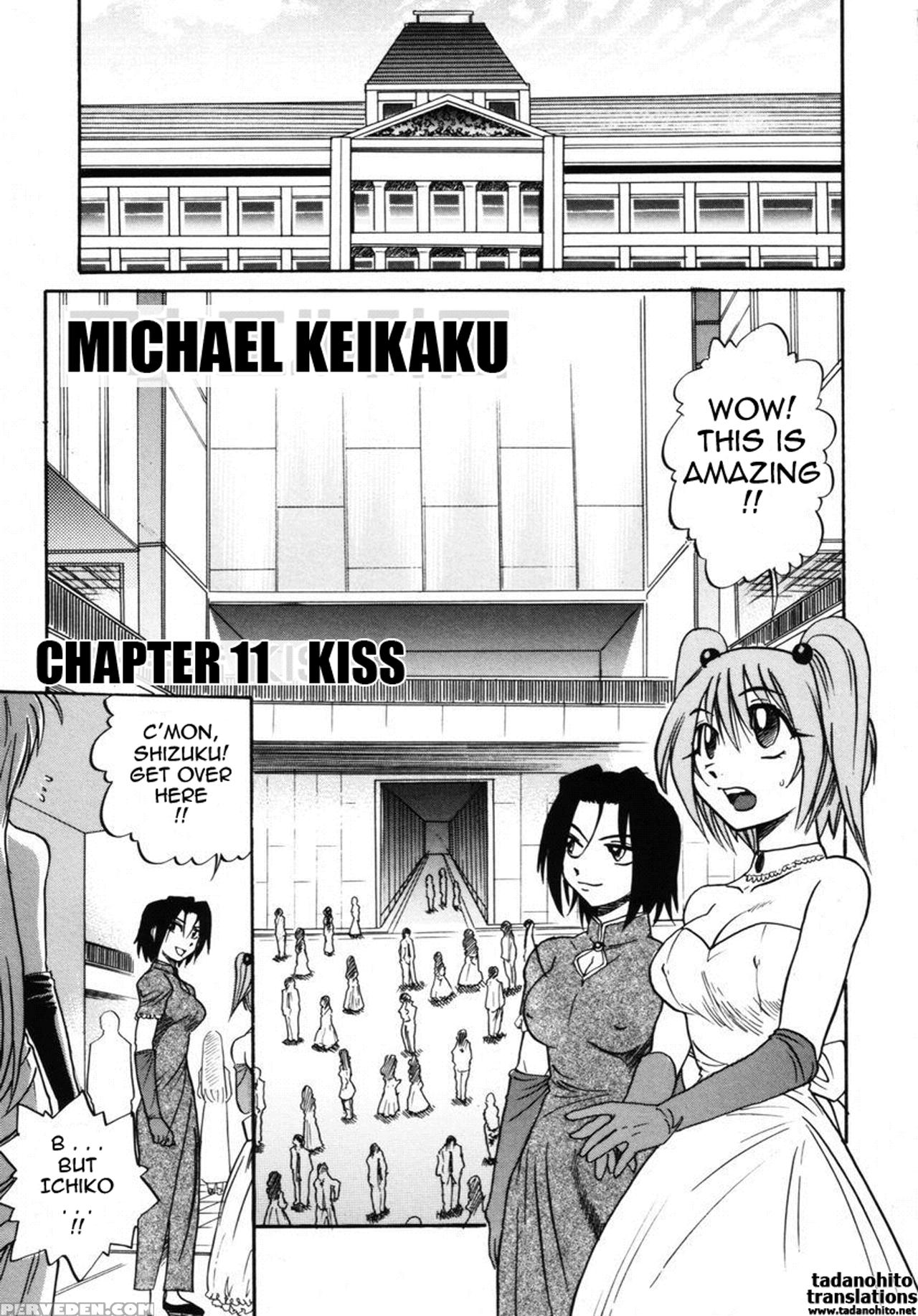 [distance] Michael Keikaku Vol. 2 [english] [tadanohito] [decensored] 1