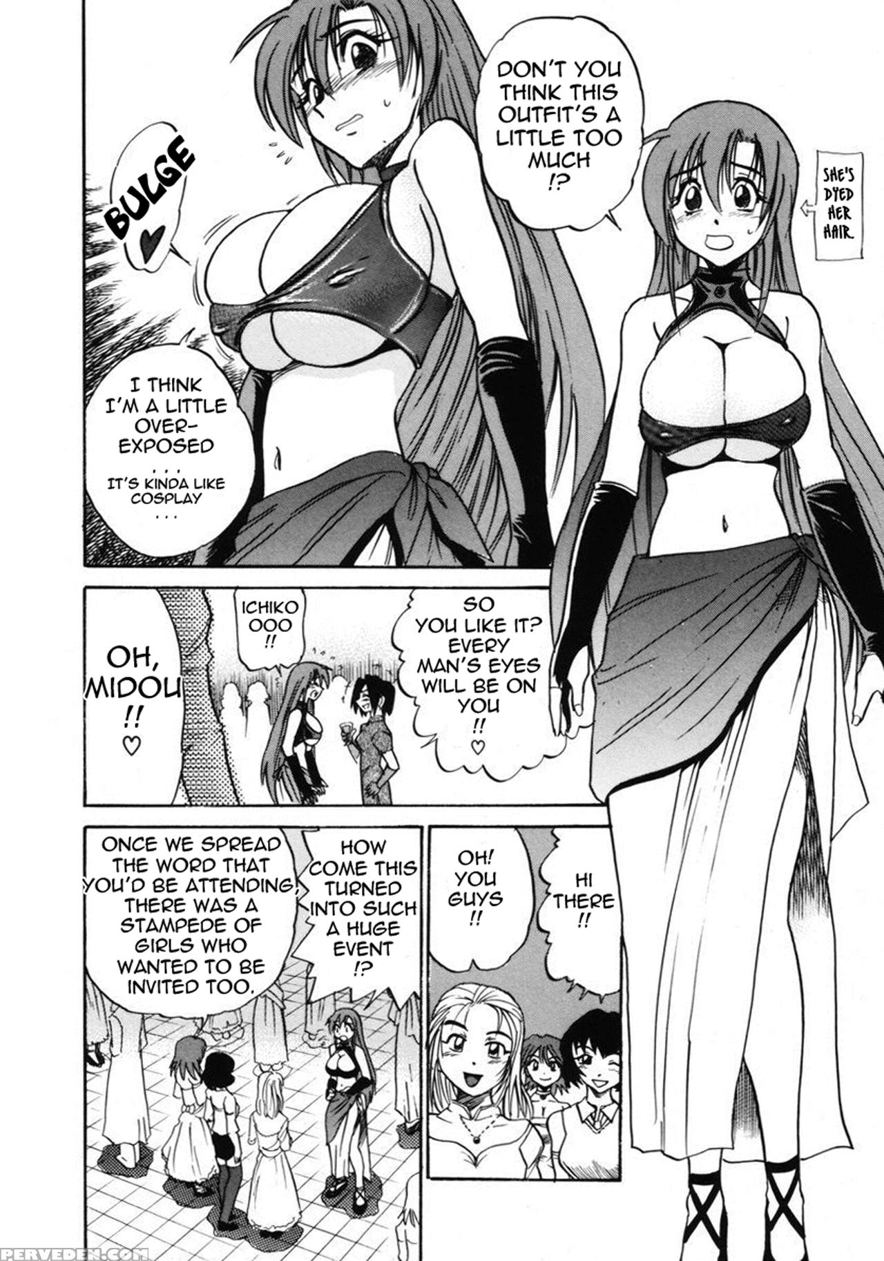 [distance] Michael Keikaku Vol. 2 [english] [tadanohito] [decensored] 1
