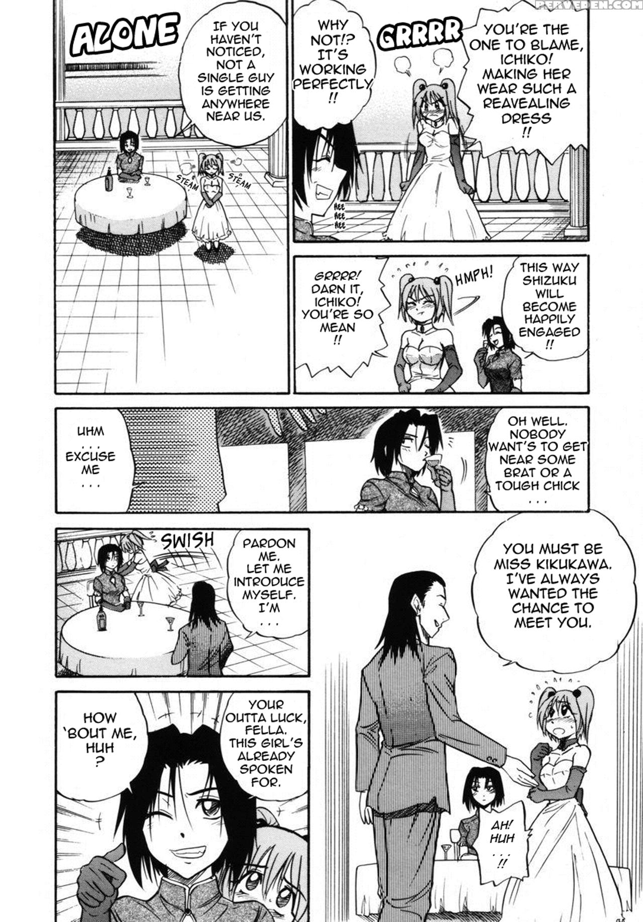 [distance] Michael Keikaku Vol. 2 [english] [tadanohito] [decensored] 1