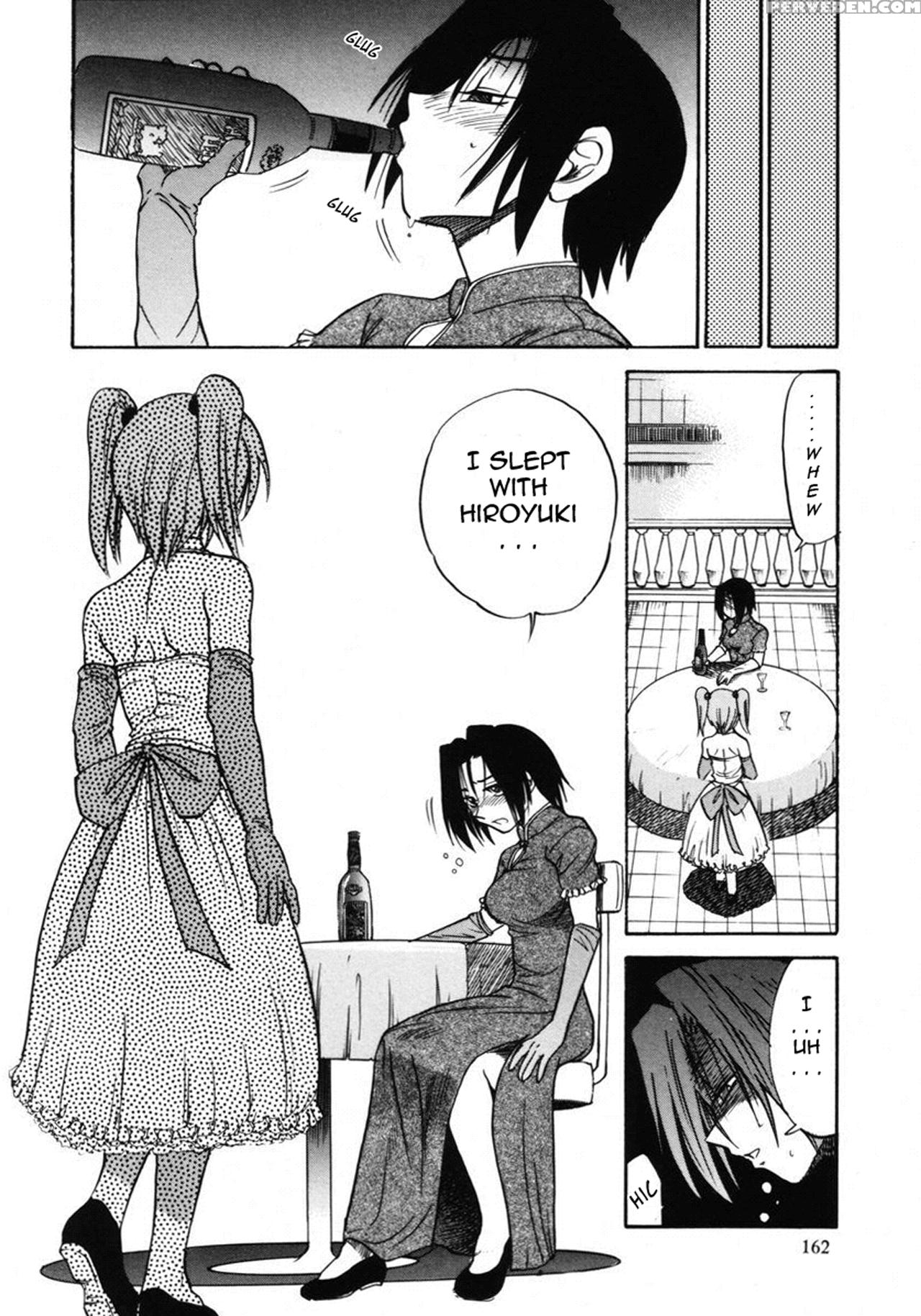 [distance] Michael Keikaku Vol. 2 [english] [tadanohito] [decensored] 1