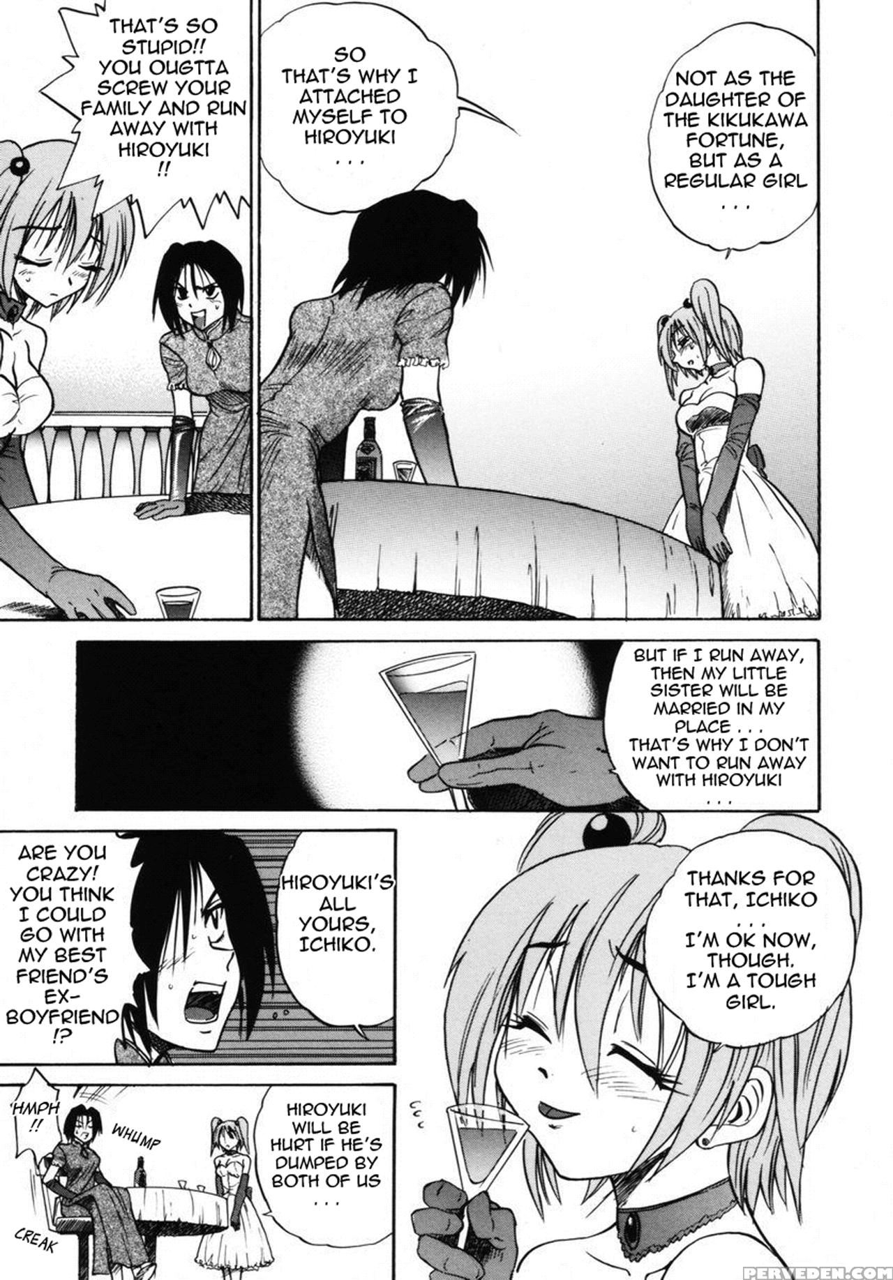 [distance] Michael Keikaku Vol. 2 [english] [tadanohito] [decensored] 1