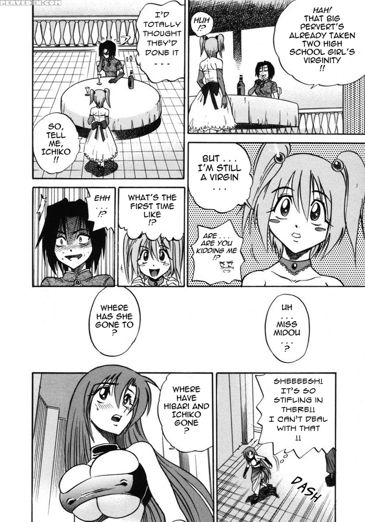 [distance] Michael Keikaku Vol. 2 [english] [tadanohito] [decensored] 1