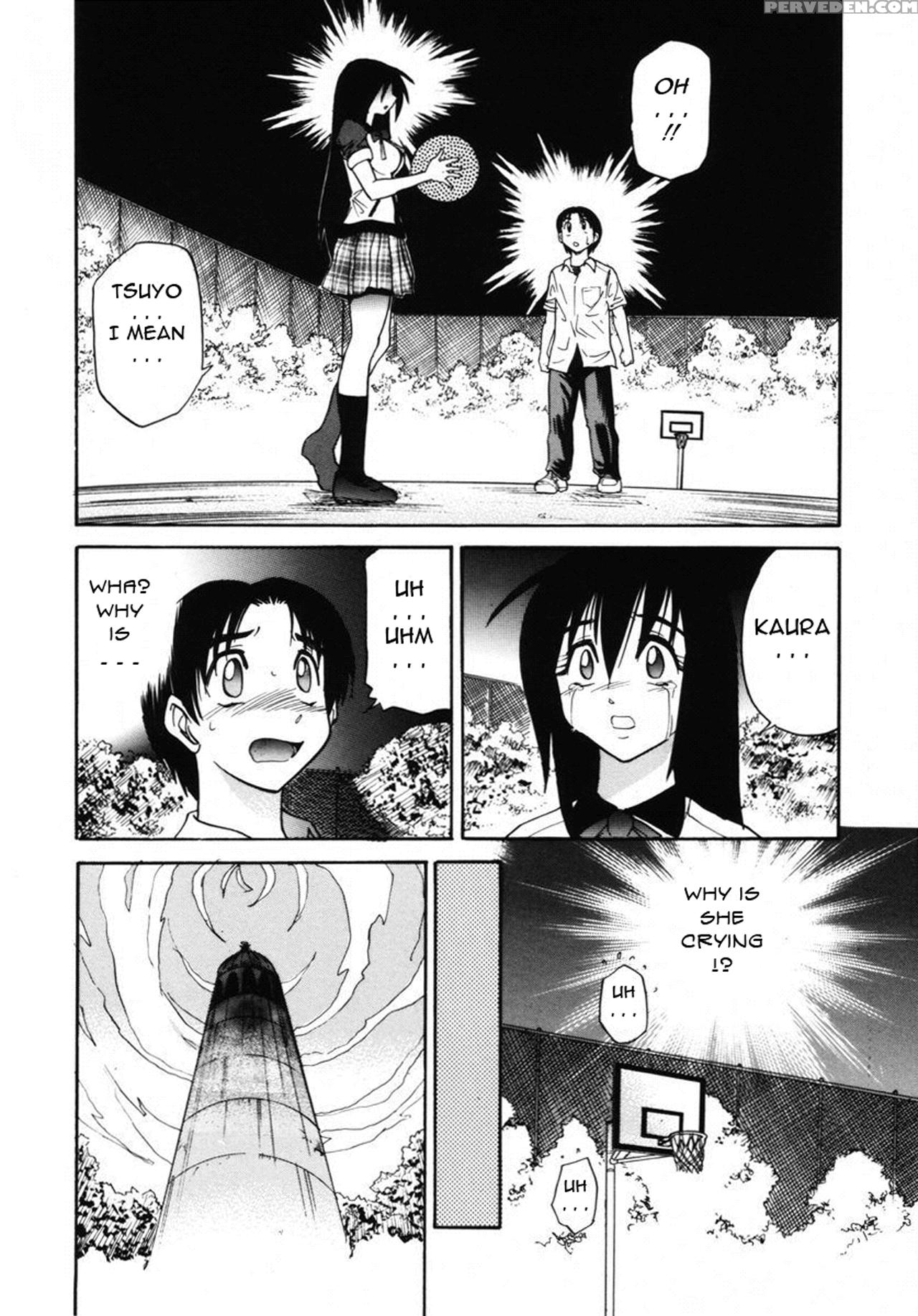[distance] Michael Keikaku Vol. 2 [english] [tadanohito] [decensored] 1