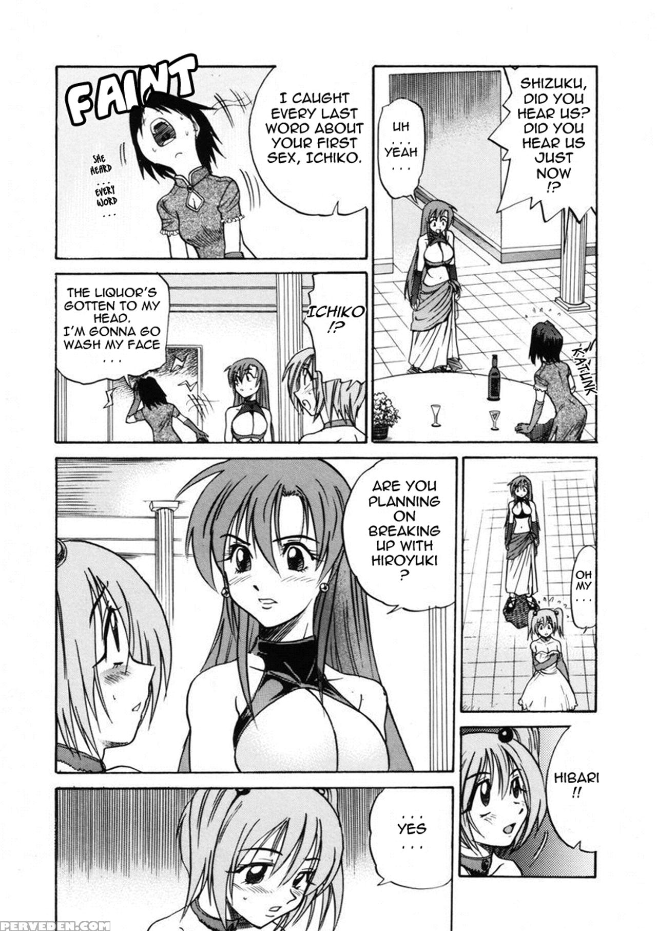 [distance] Michael Keikaku Vol. 2 [english] [tadanohito] [decensored] 1