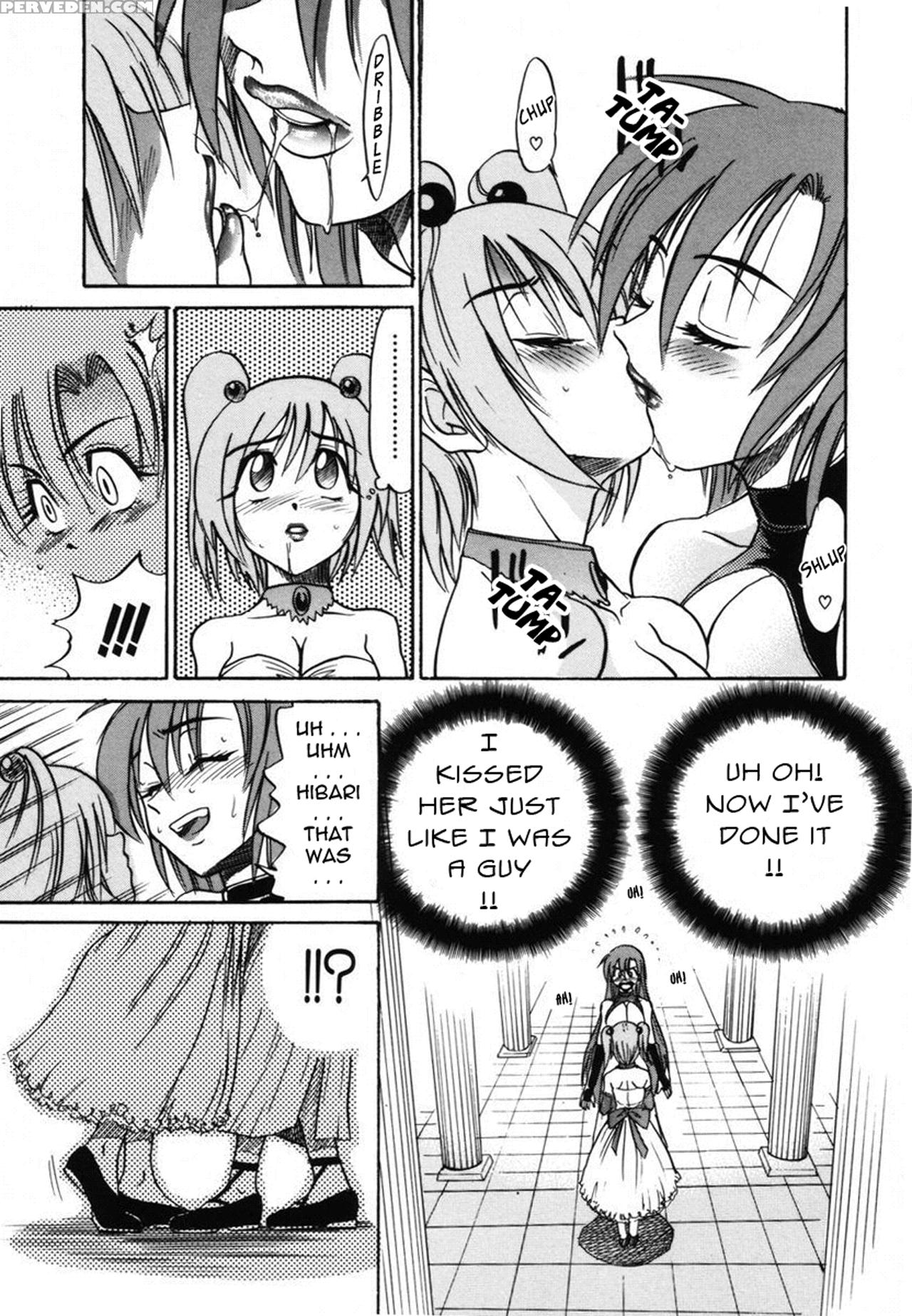 [distance] Michael Keikaku Vol. 2 [english] [tadanohito] [decensored] 1
