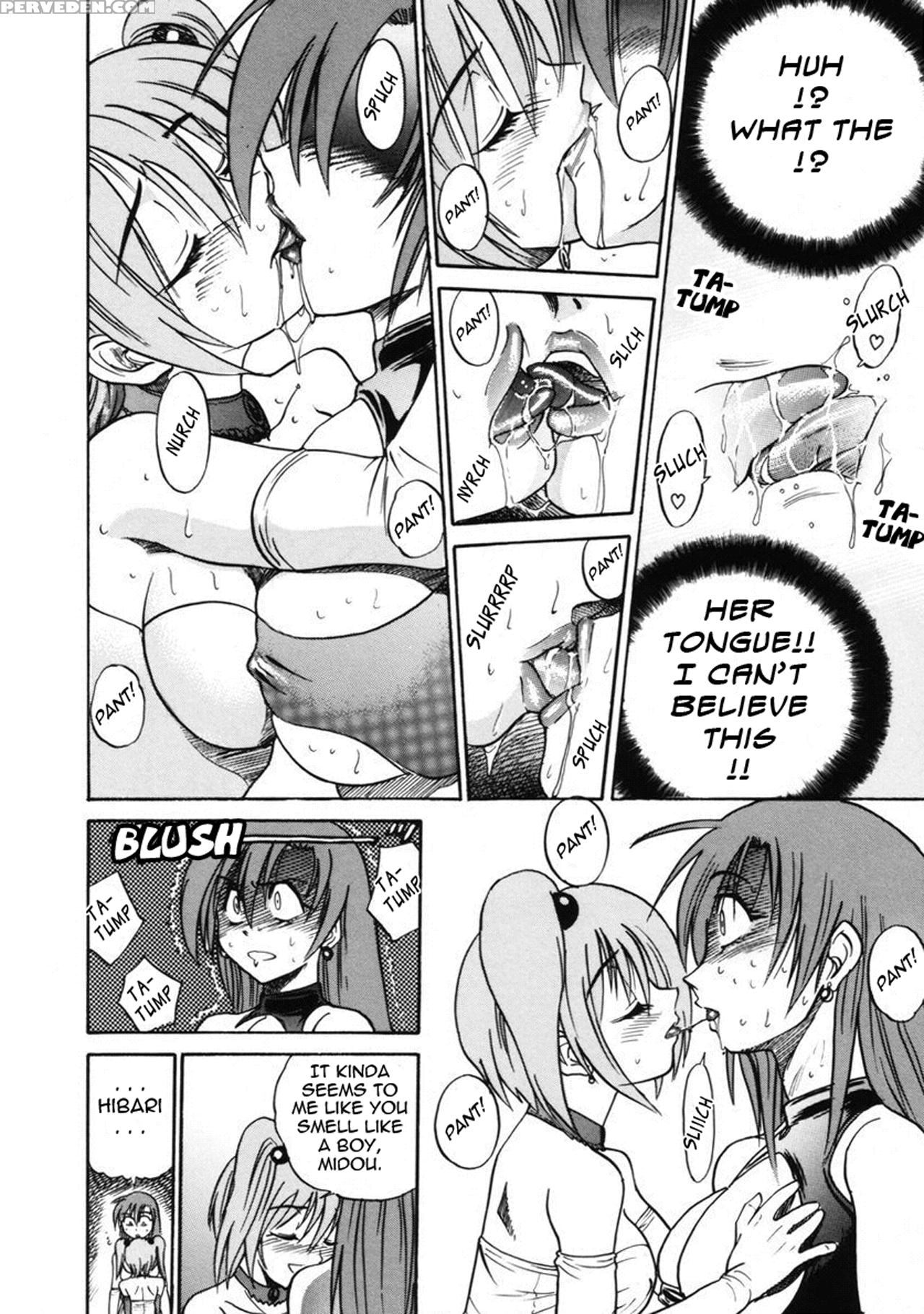 [distance] Michael Keikaku Vol. 2 [english] [tadanohito] [decensored] 1