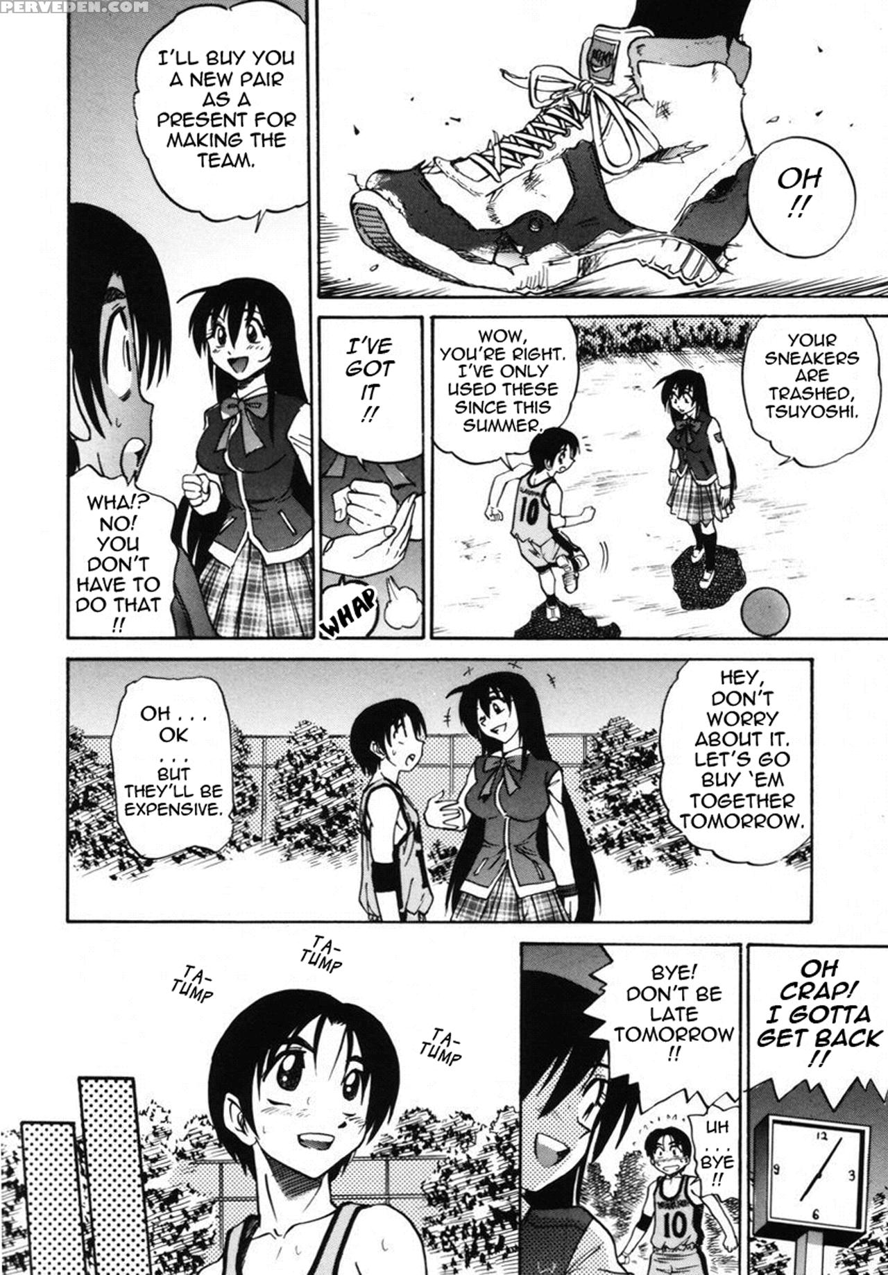 [distance] Michael Keikaku Vol. 2 [english] [tadanohito] [decensored] 1