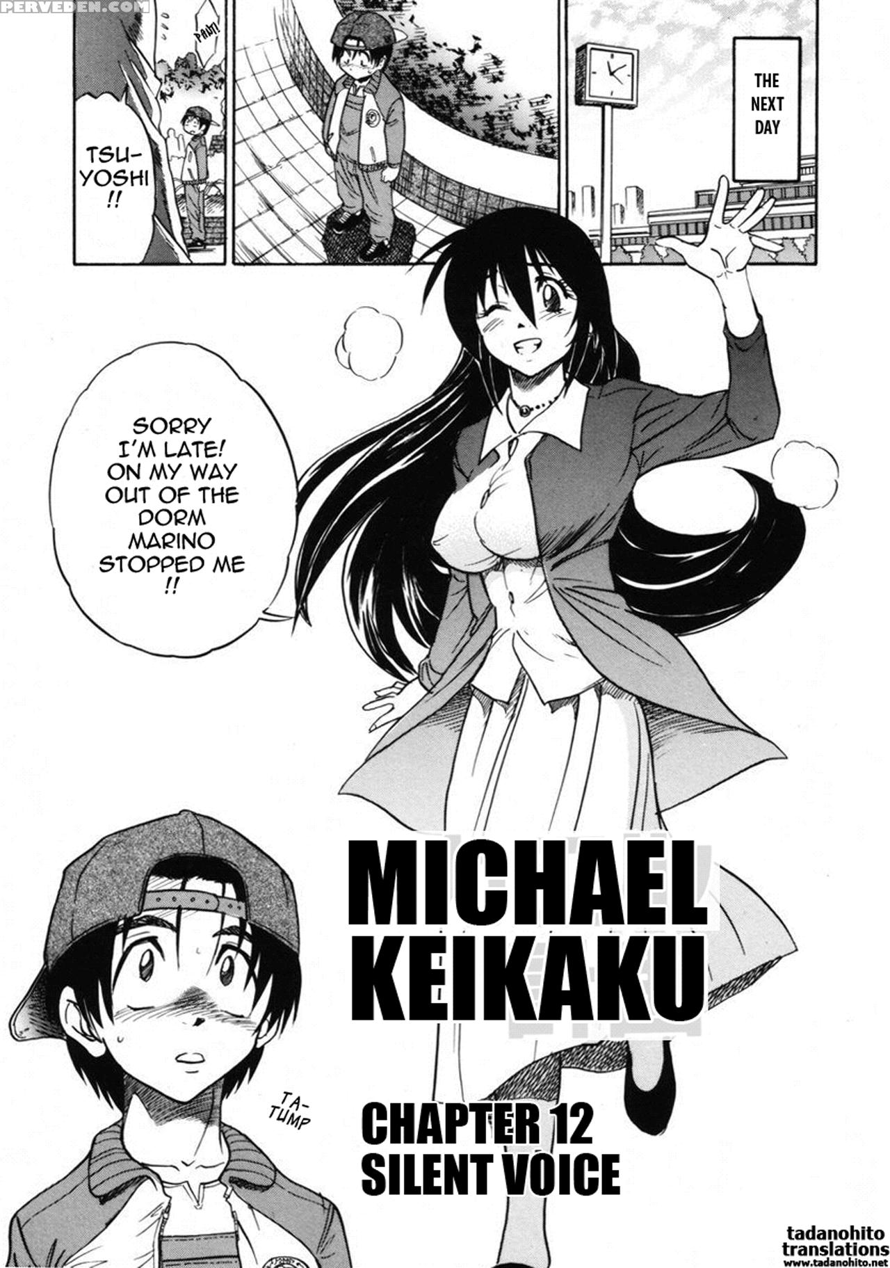 [distance] Michael Keikaku Vol. 2 [english] [tadanohito] [decensored] 1