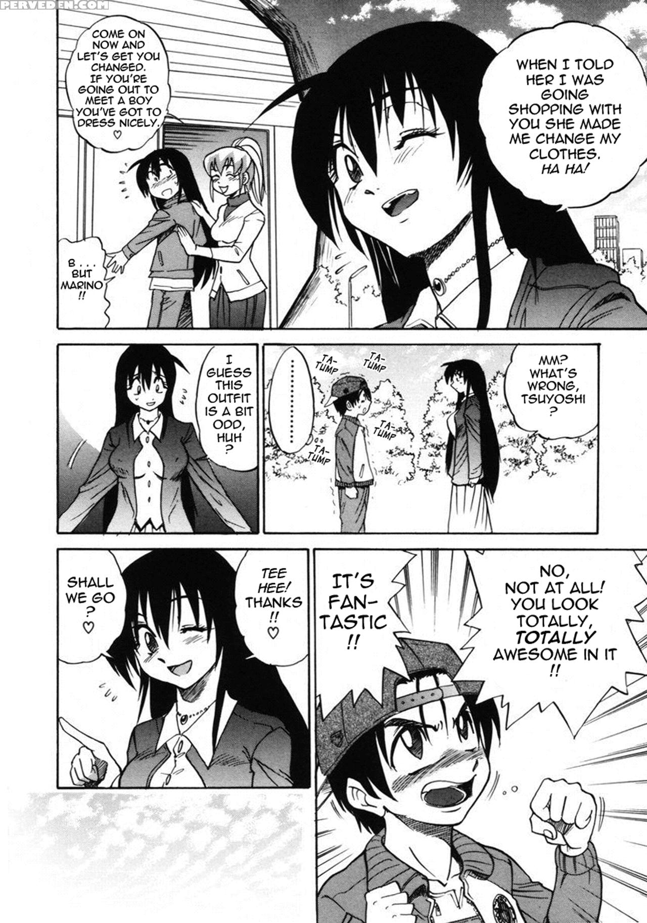 [distance] Michael Keikaku Vol. 2 [english] [tadanohito] [decensored] 1