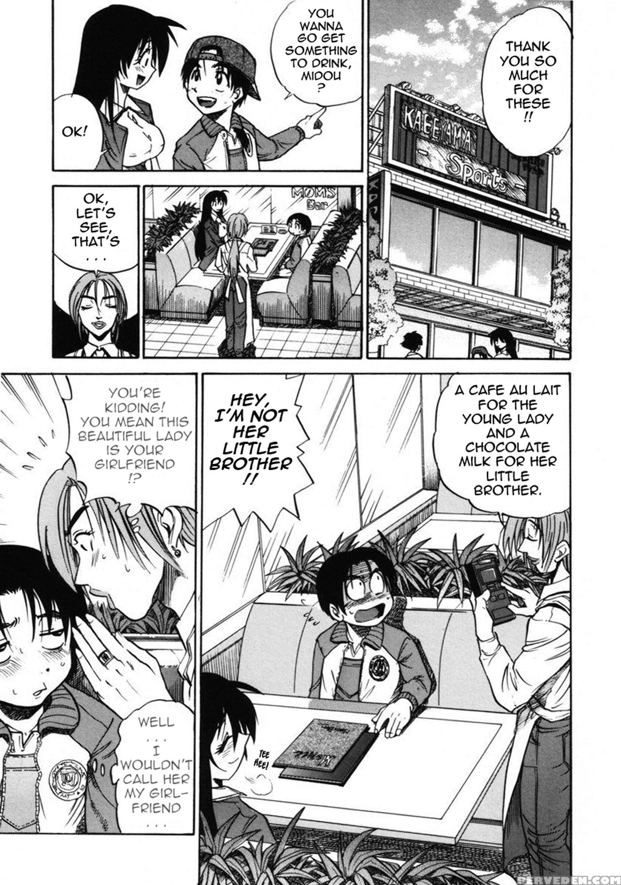 [distance] Michael Keikaku Vol. 2 [english] [tadanohito] [decensored] 1