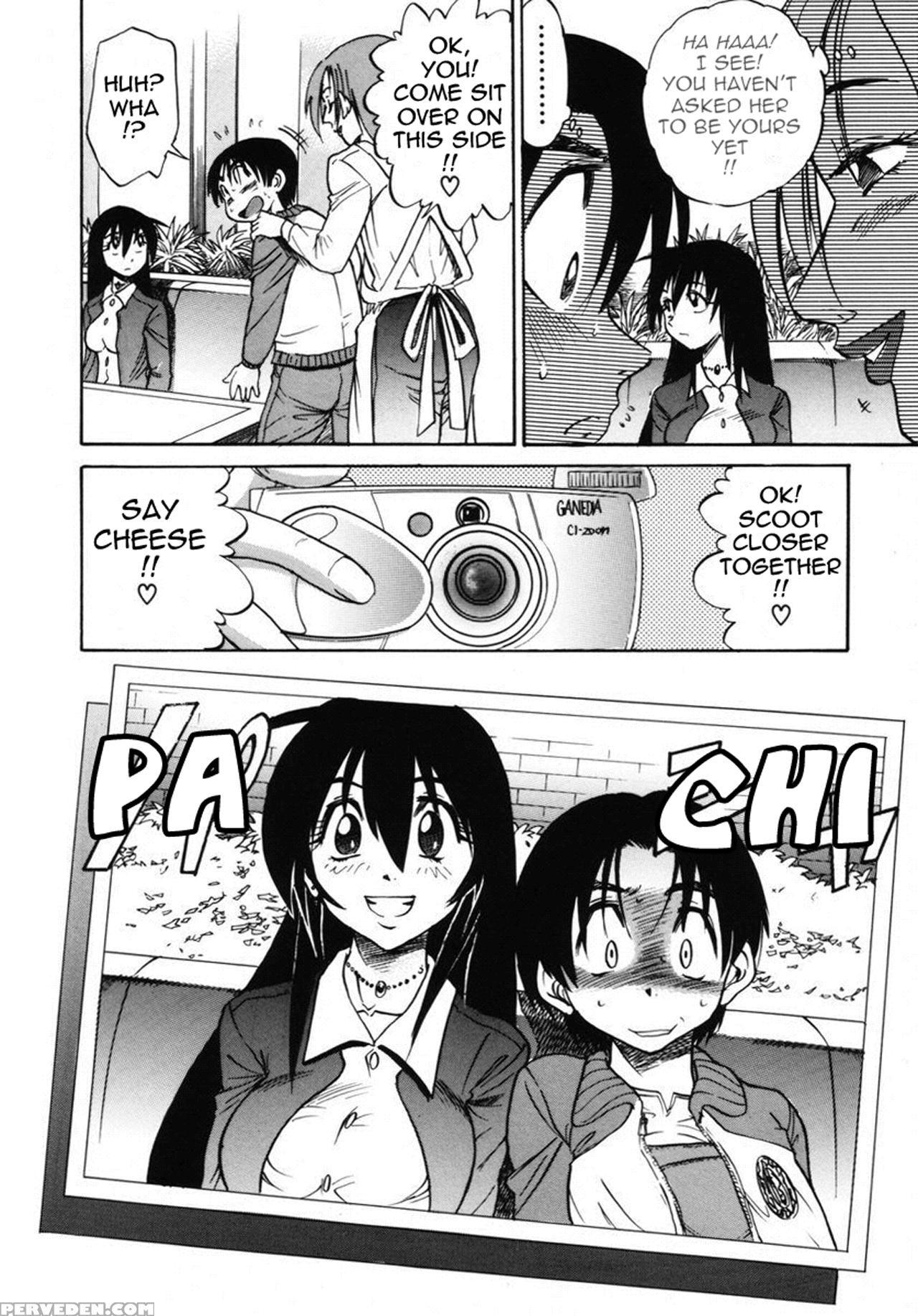 [distance] Michael Keikaku Vol. 2 [english] [tadanohito] [decensored] 1