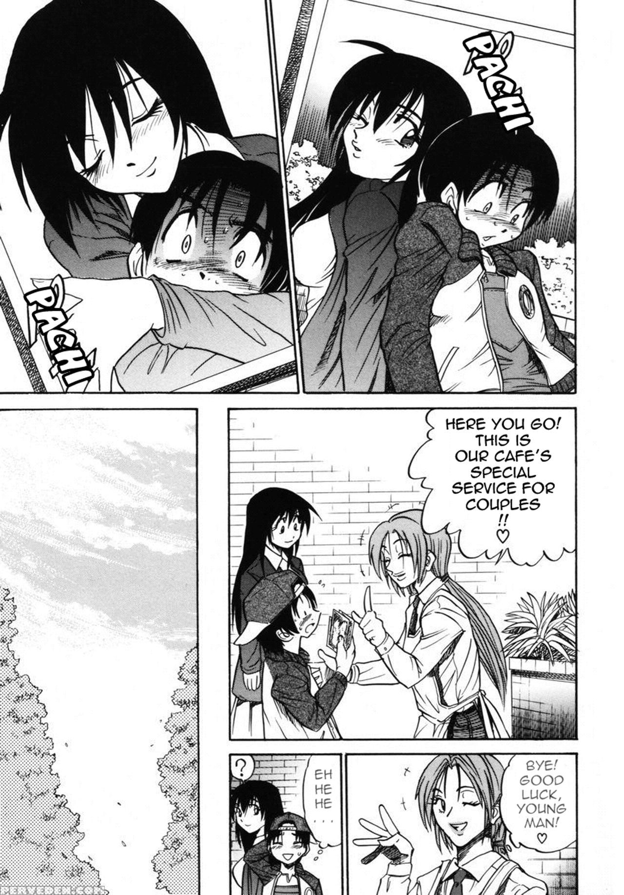 [distance] Michael Keikaku Vol. 2 [english] [tadanohito] [decensored] 1