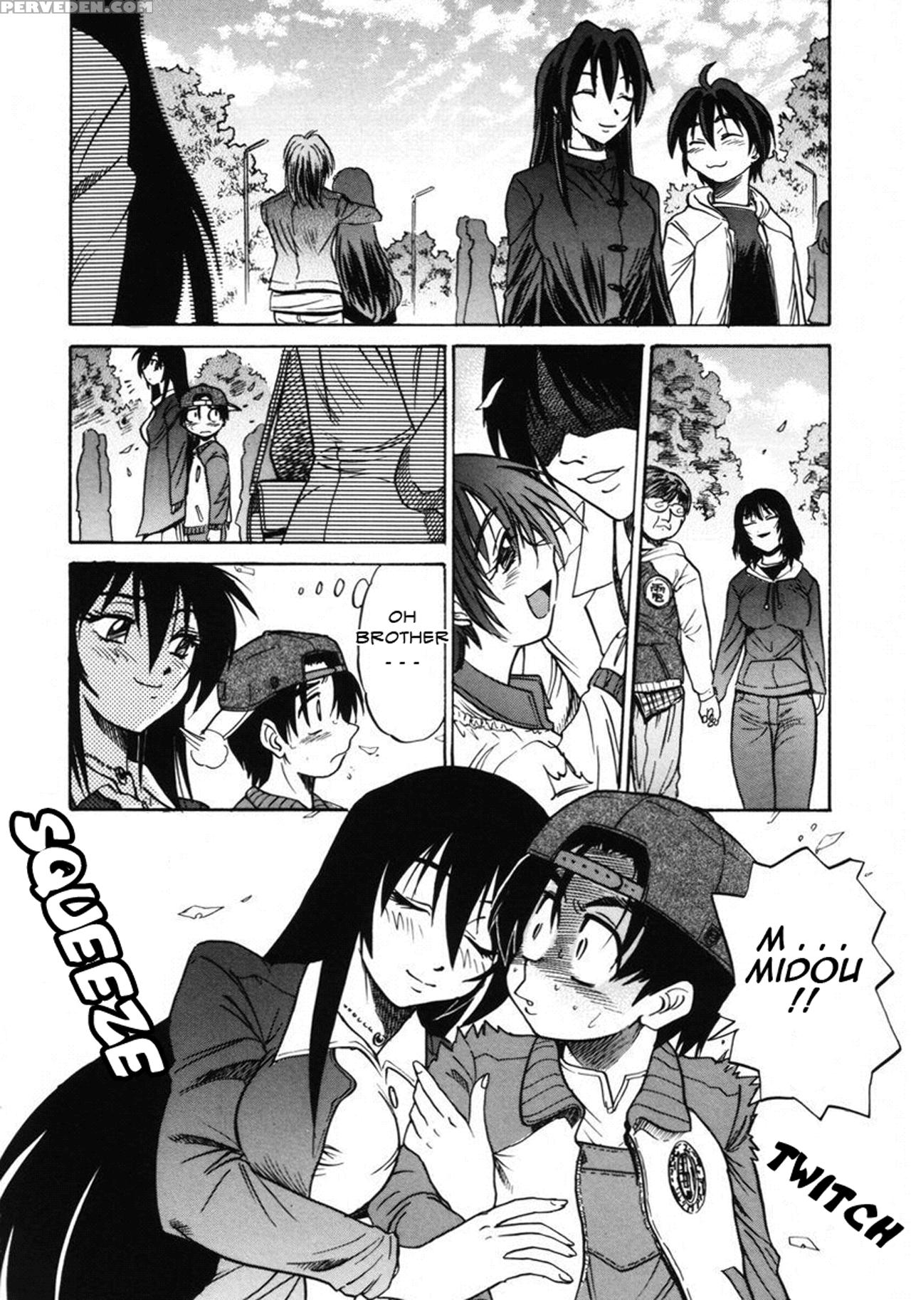 [distance] Michael Keikaku Vol. 2 [english] [tadanohito] [decensored] 1