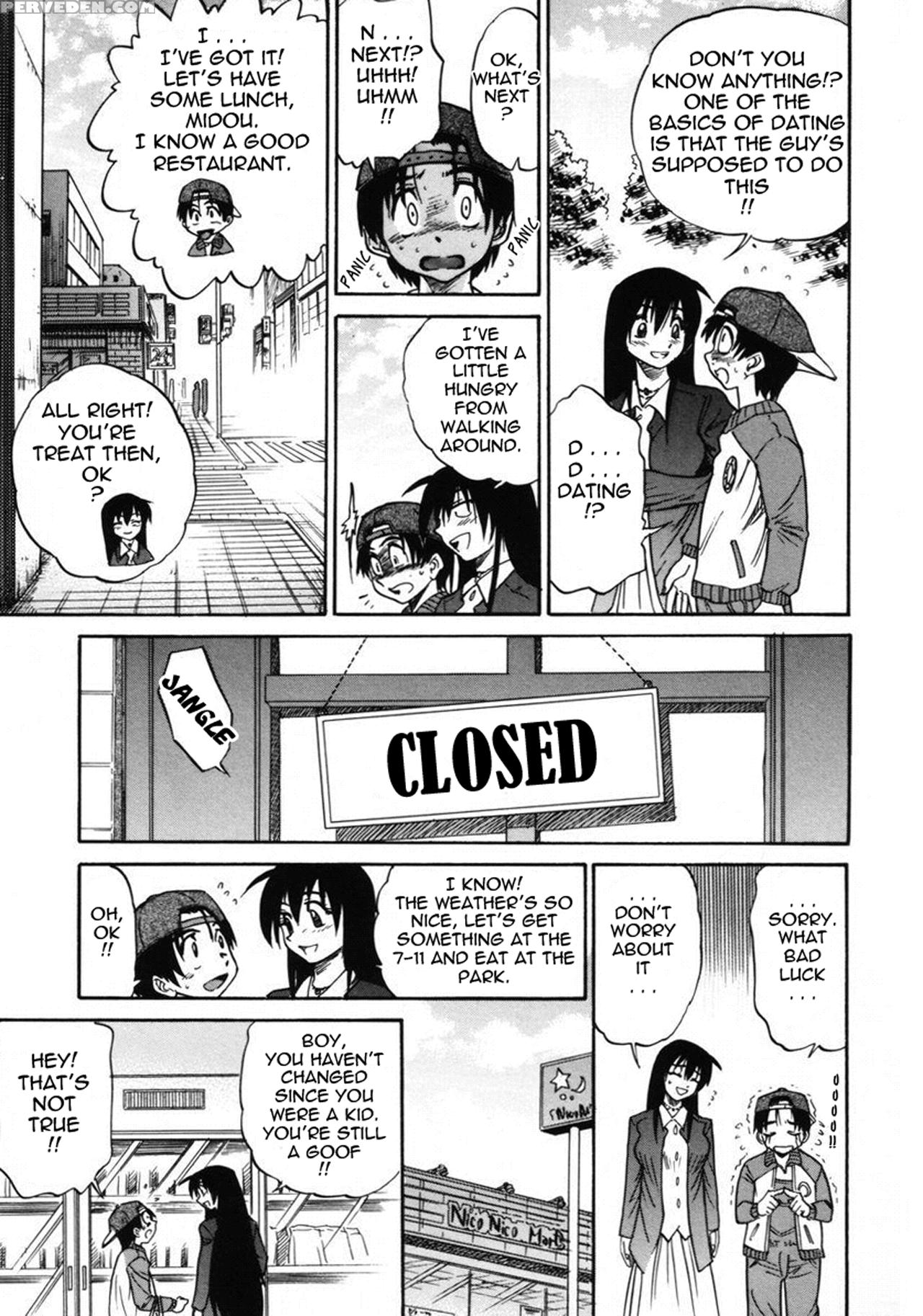 [distance] Michael Keikaku Vol. 2 [english] [tadanohito] [decensored] 1