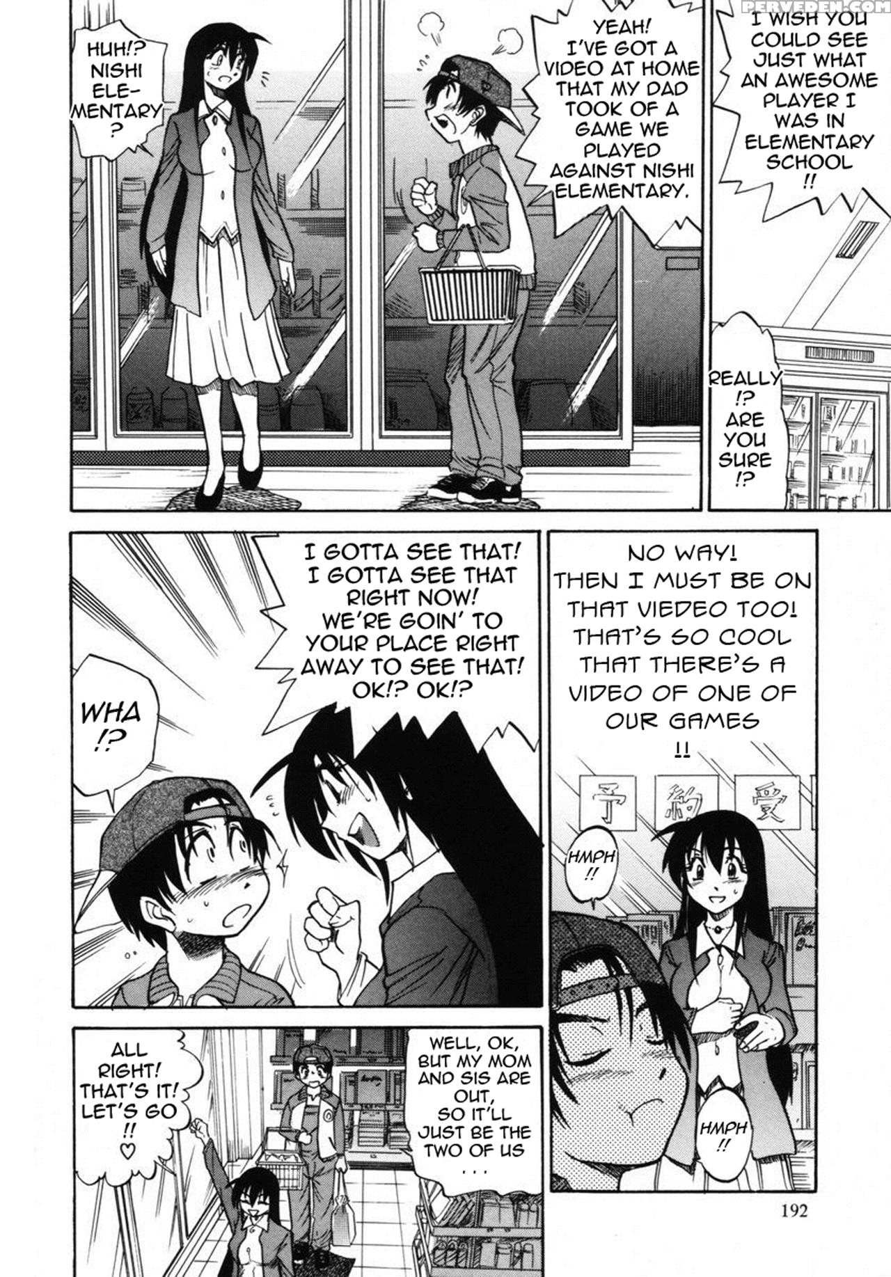 [distance] Michael Keikaku Vol. 2 [english] [tadanohito] [decensored] 1