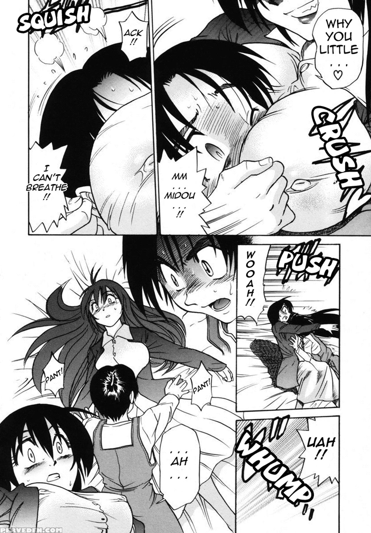 [distance] Michael Keikaku Vol. 2 [english] [tadanohito] [decensored] 1