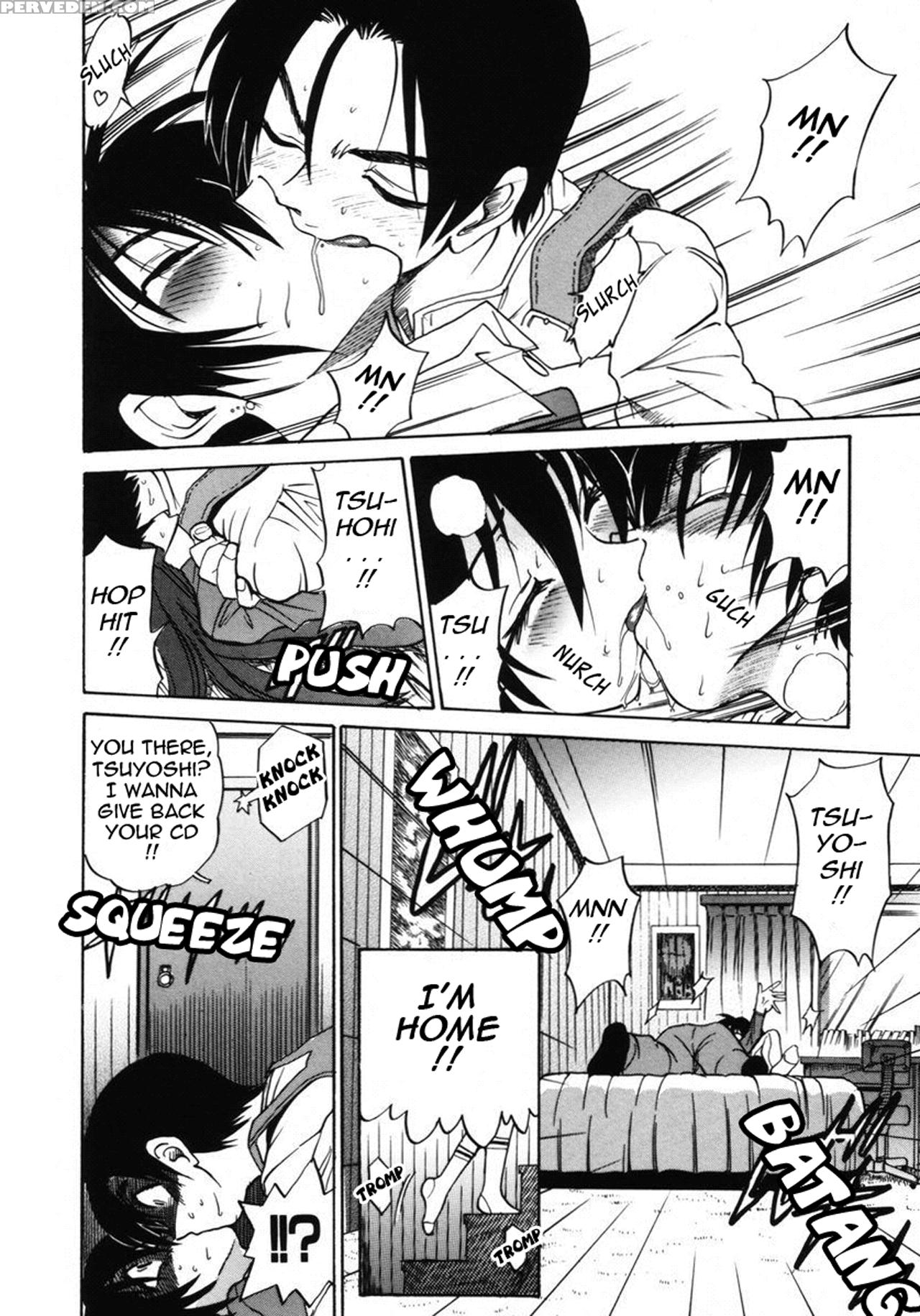 [distance] Michael Keikaku Vol. 2 [english] [tadanohito] [decensored] 1