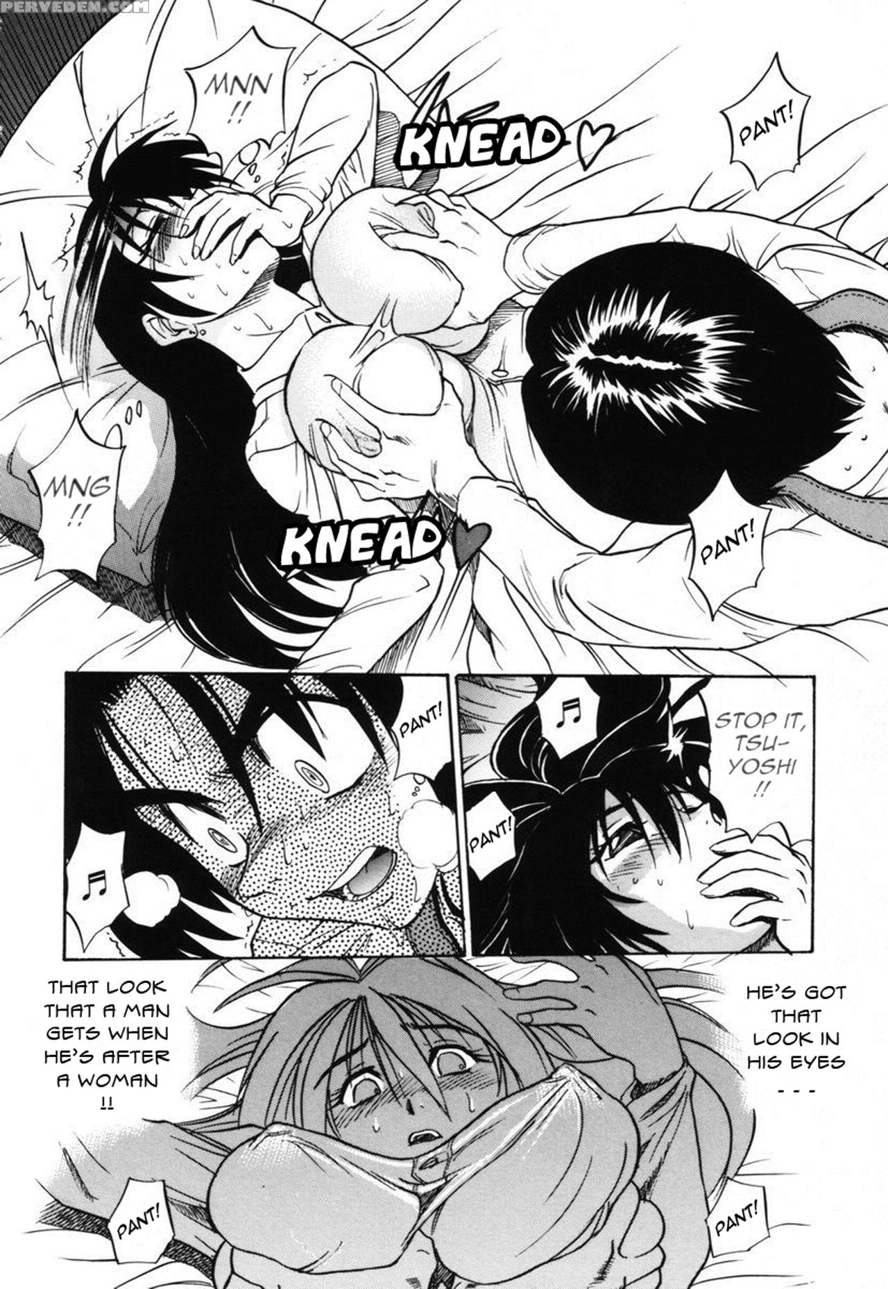 [distance] Michael Keikaku Vol. 2 [english] [tadanohito] [decensored] 1