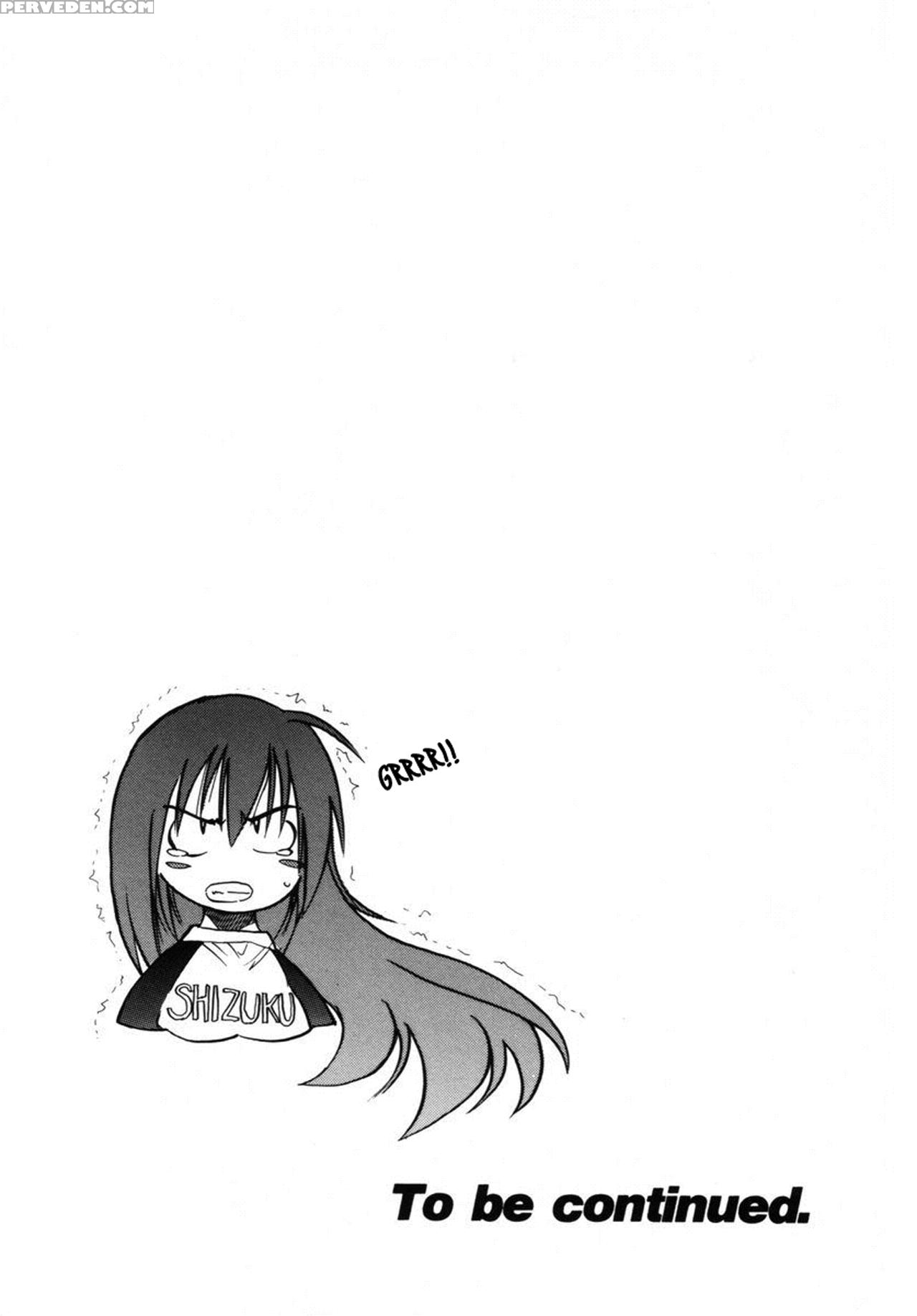 [distance] Michael Keikaku Vol. 2 [english] [tadanohito] [decensored] 1