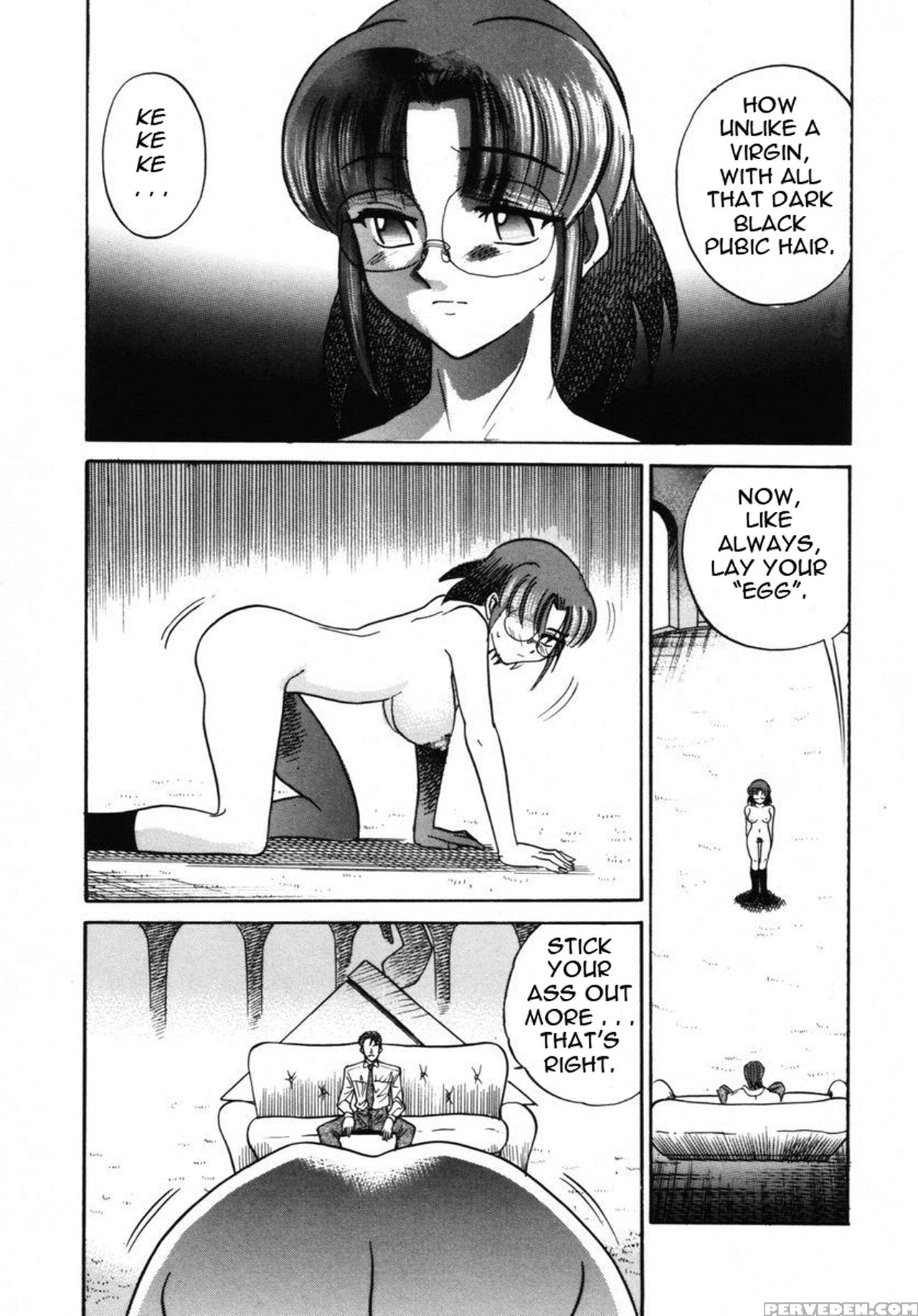 [distance] Michael Keikaku Vol. 2 [english] [tadanohito] [decensored] 1