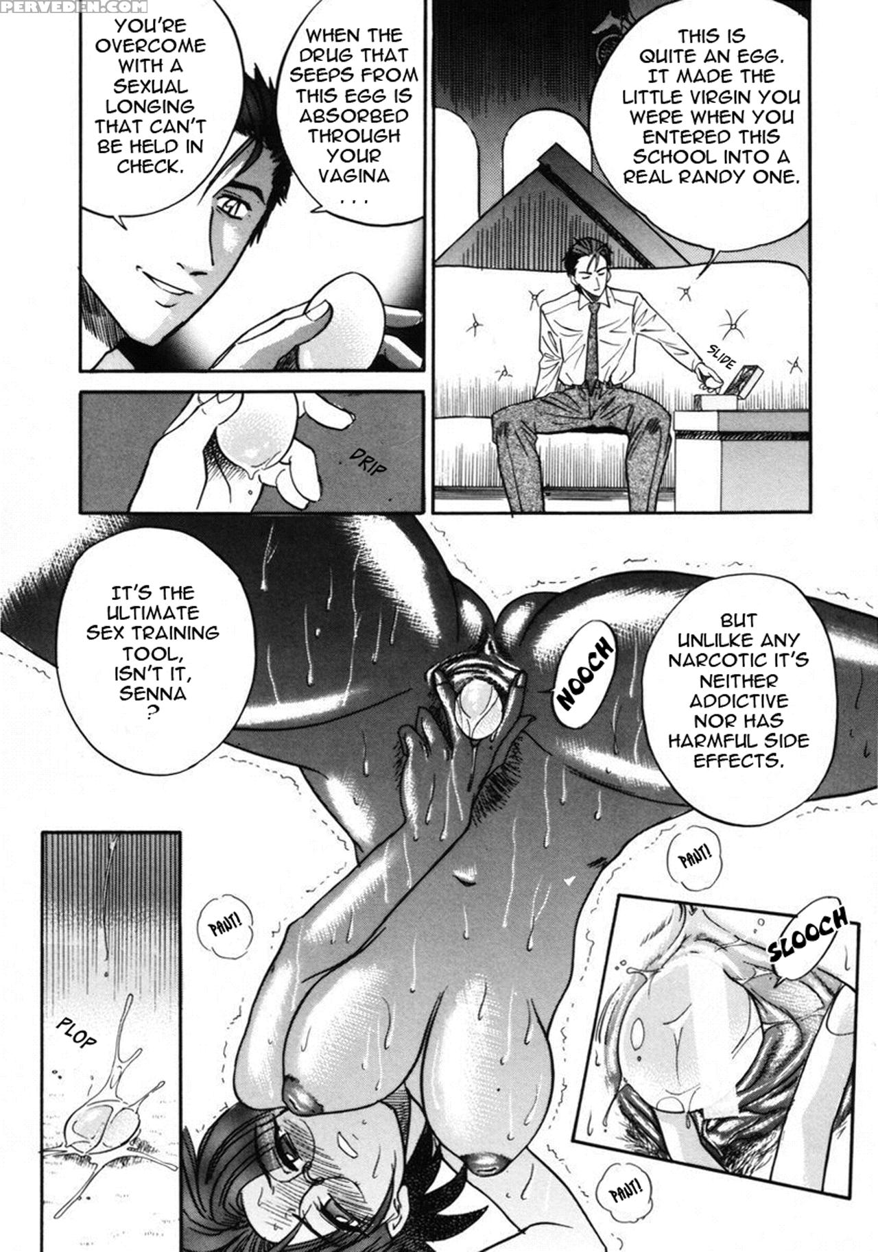 [distance] Michael Keikaku Vol. 2 [english] [tadanohito] [decensored] 1