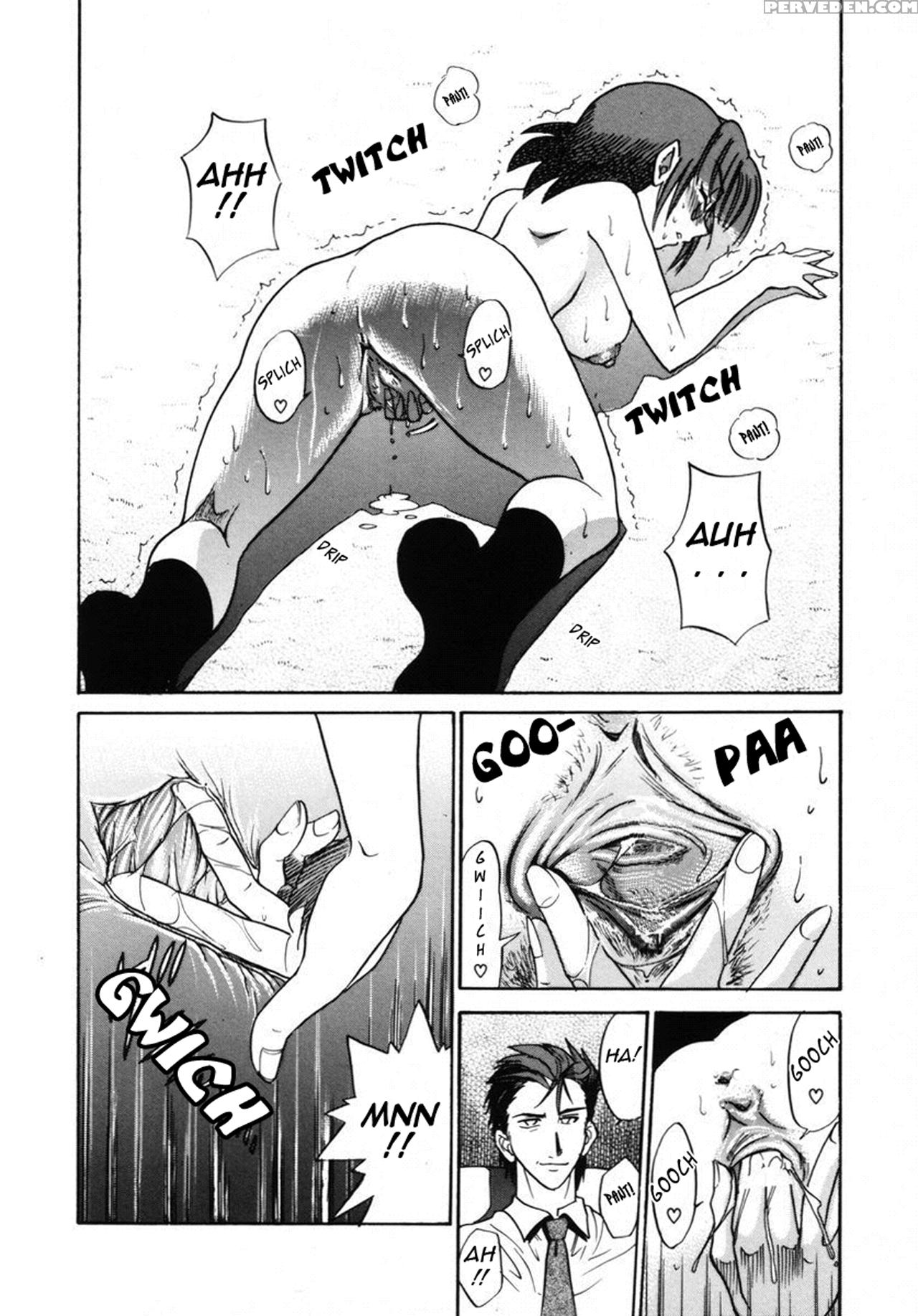 [distance] Michael Keikaku Vol. 2 [english] [tadanohito] [decensored] 1