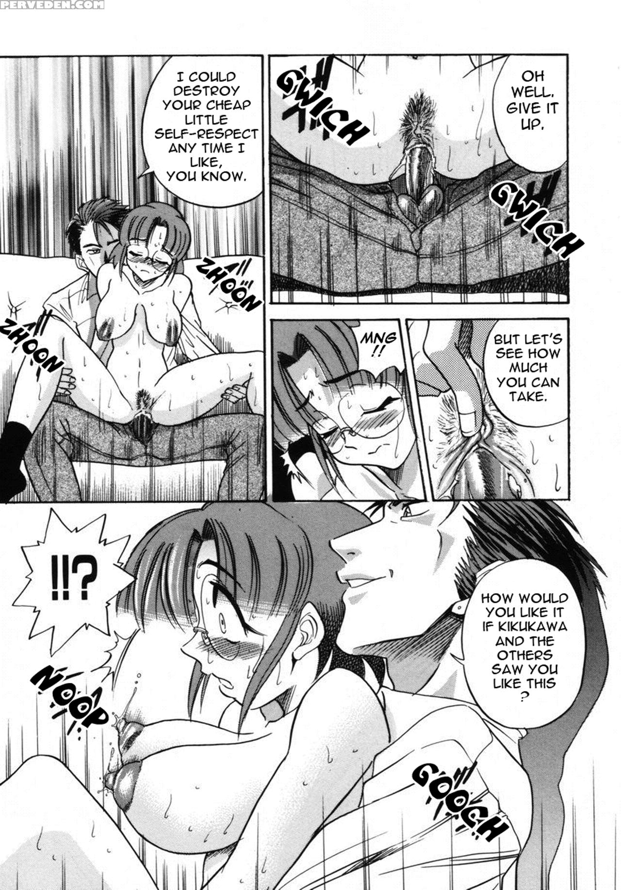 [distance] Michael Keikaku Vol. 2 [english] [tadanohito] [decensored] 1