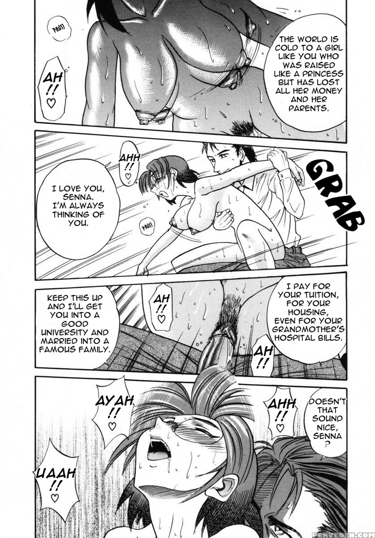 [distance] Michael Keikaku Vol. 2 [english] [tadanohito] [decensored] 1