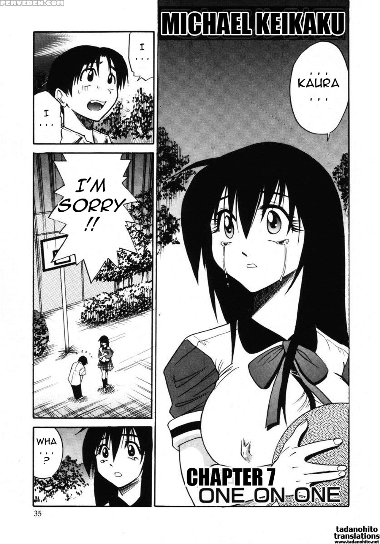 [distance] Michael Keikaku Vol. 2 [english] [tadanohito] [decensored] 1